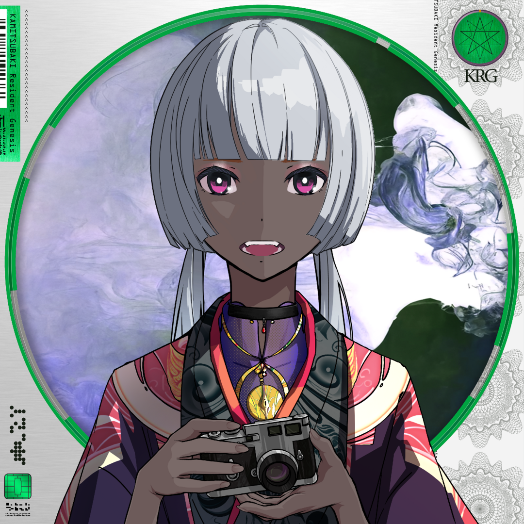 KAMITSUBAKI Resident Genesis #1105