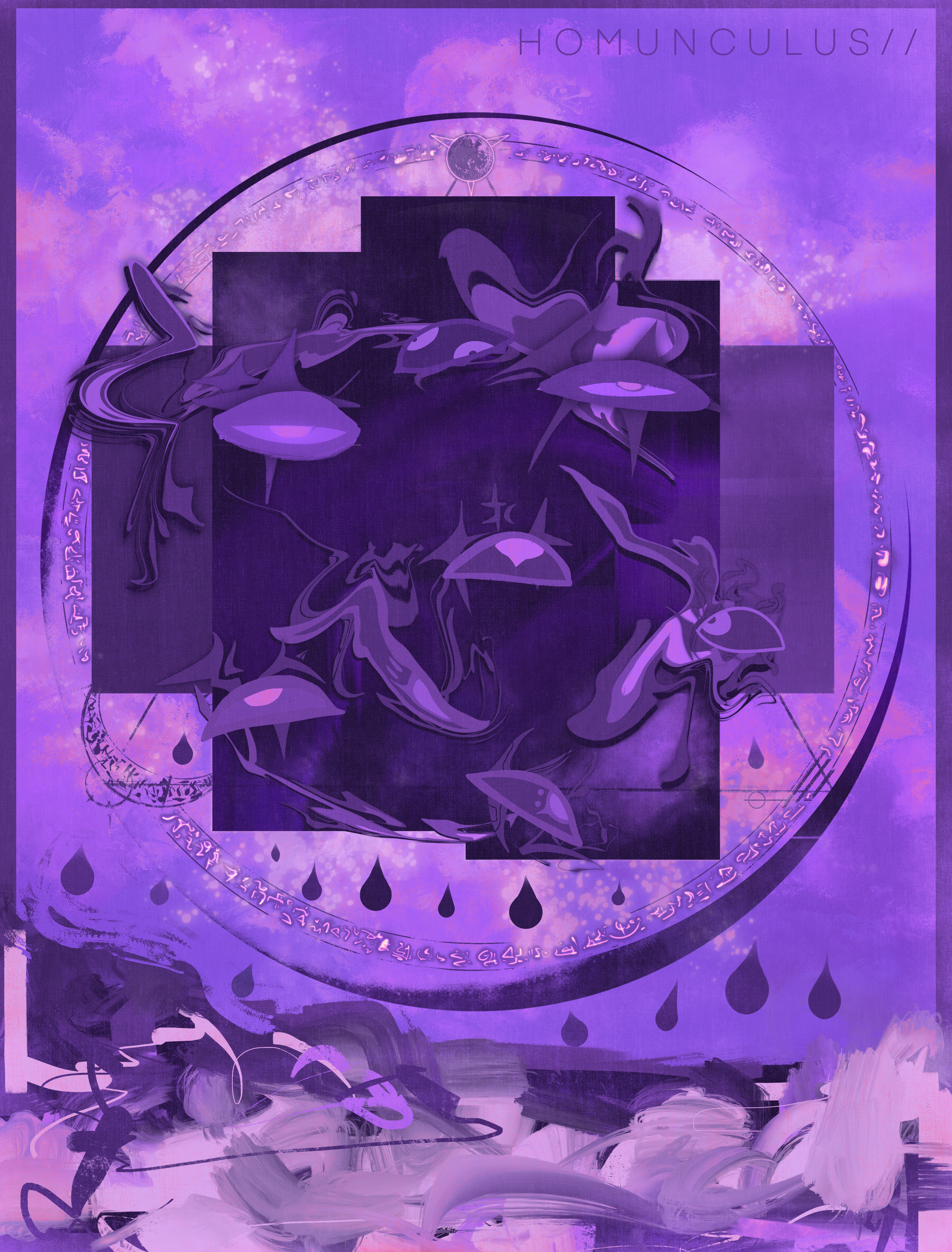 H O M U N C U L U S / /