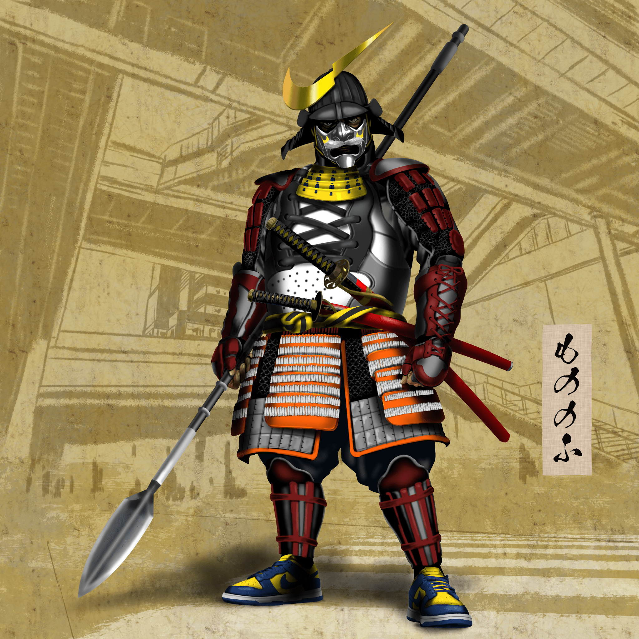 Sneaker Samurai #95