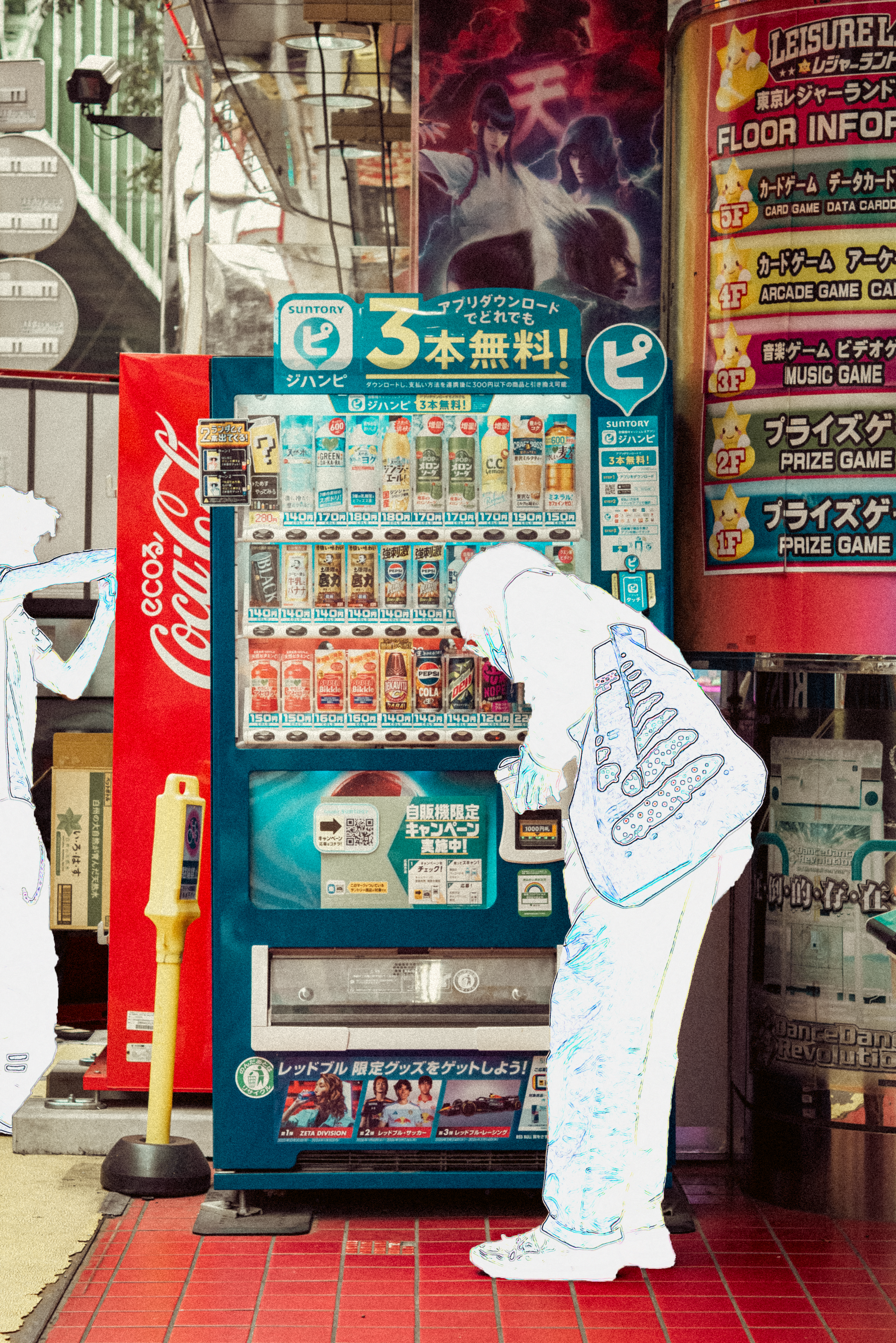 one last coin, but for a drink [signal]