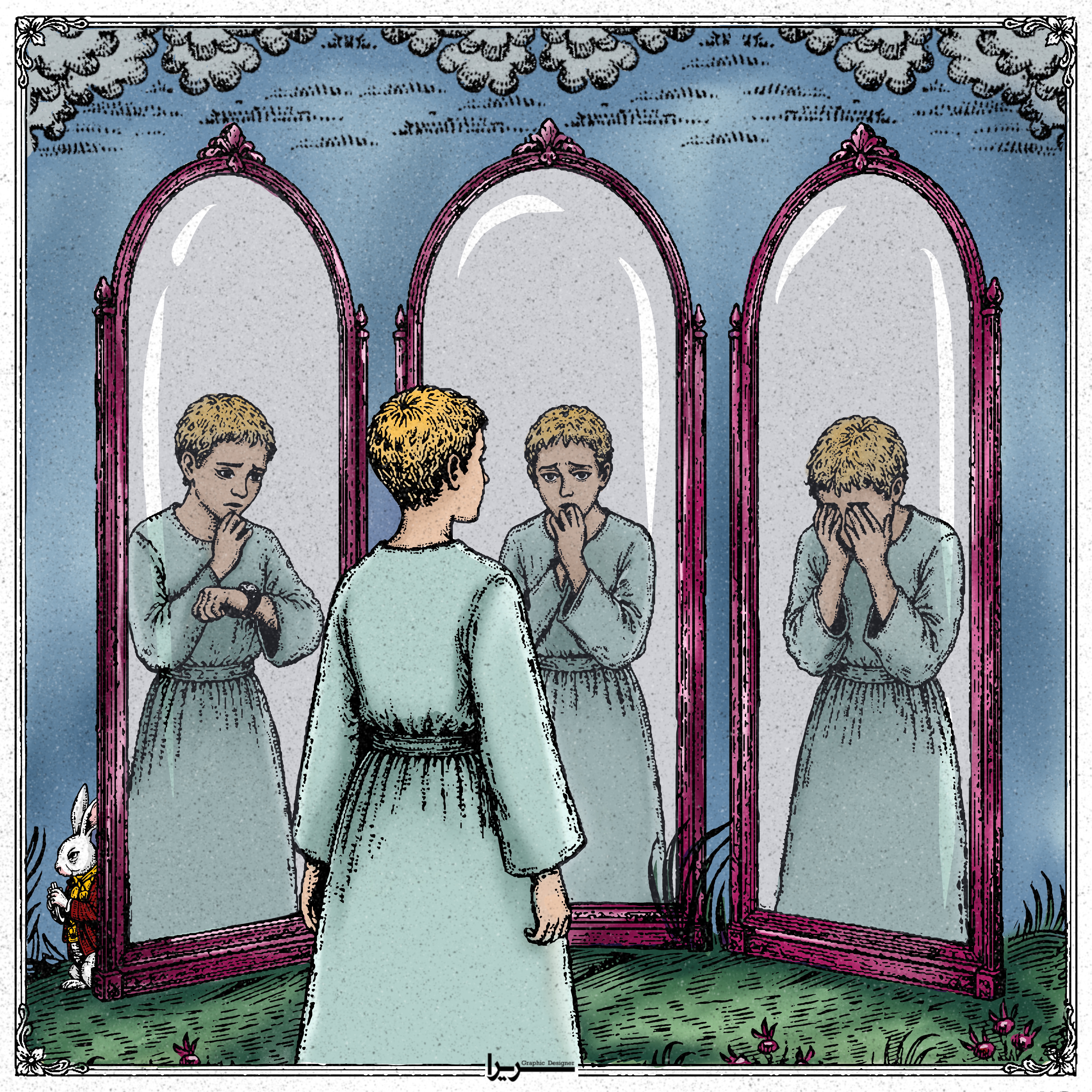First Reflection