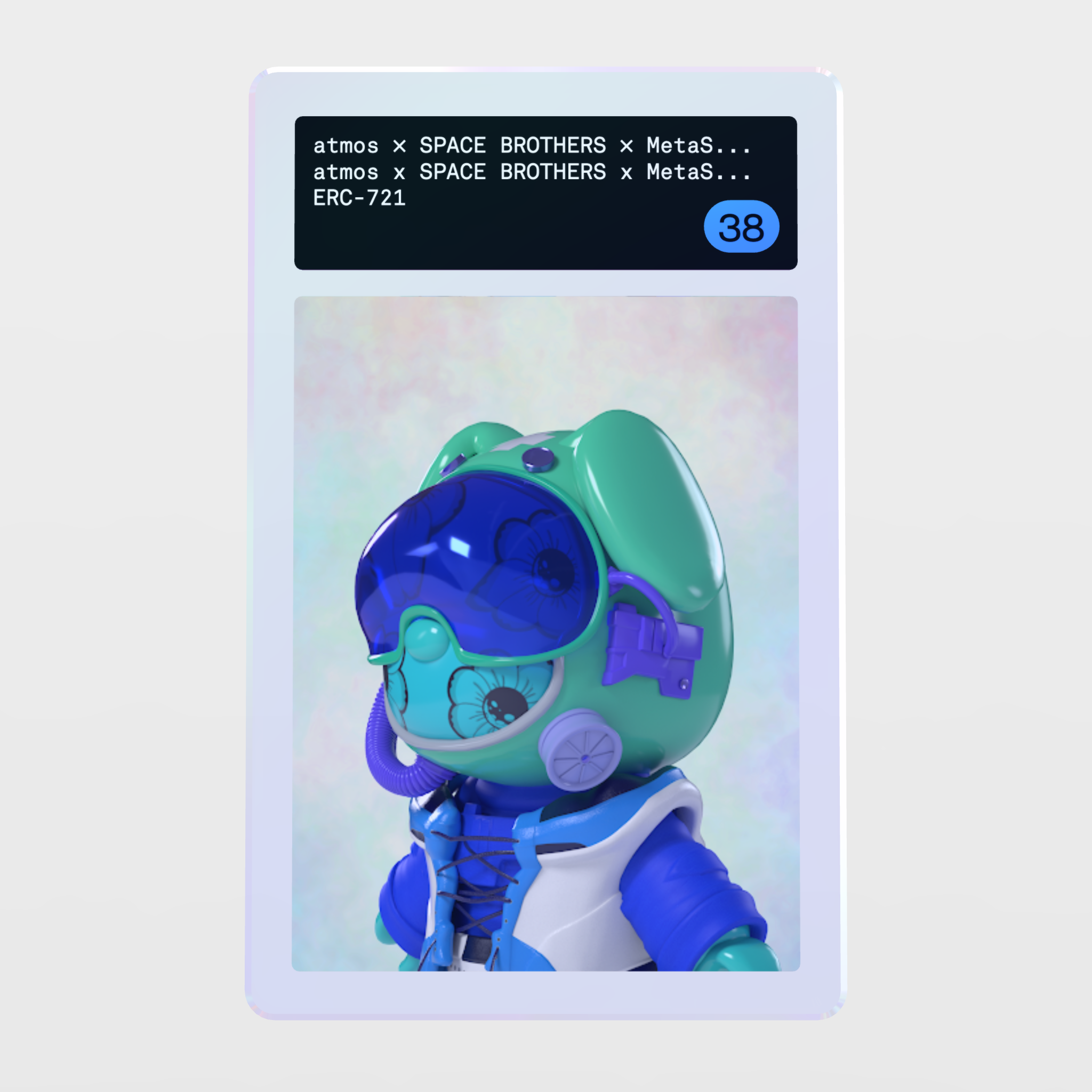 Minter Token - atmos x SPACE BROTHERS x MetaSamurai #38
