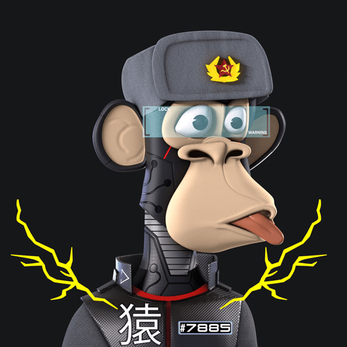 Street Apes Bored Commando 0005 - #7885