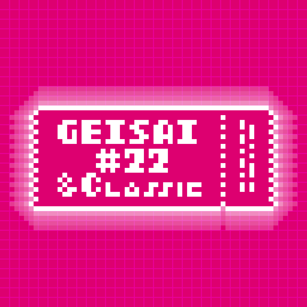 GEISAI #22 & Classic Deep Pink #060