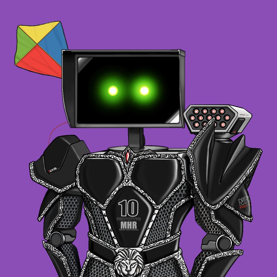 Guardian #7971