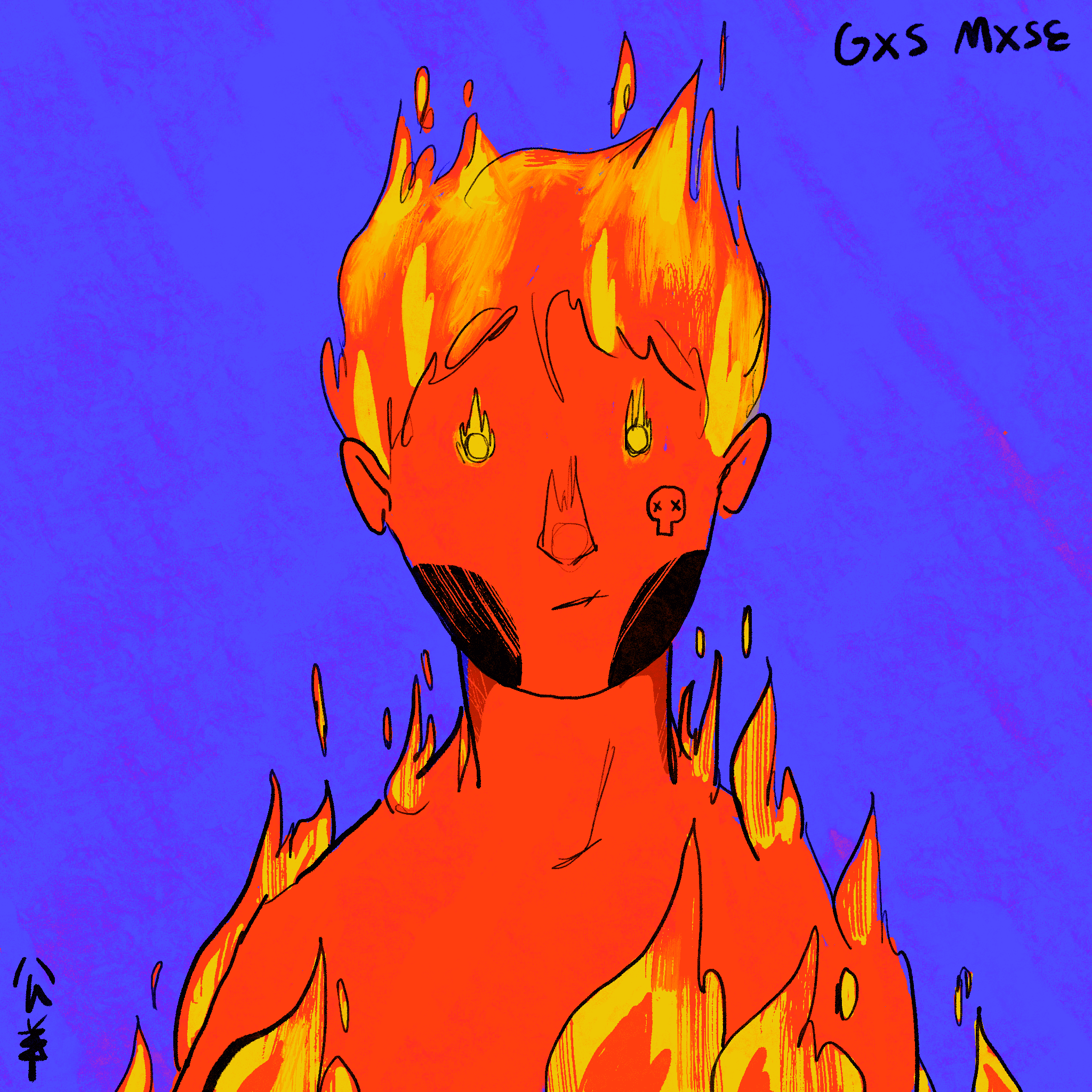 Gxs Mxse