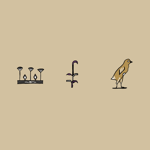 Egyptian Godz #2920
