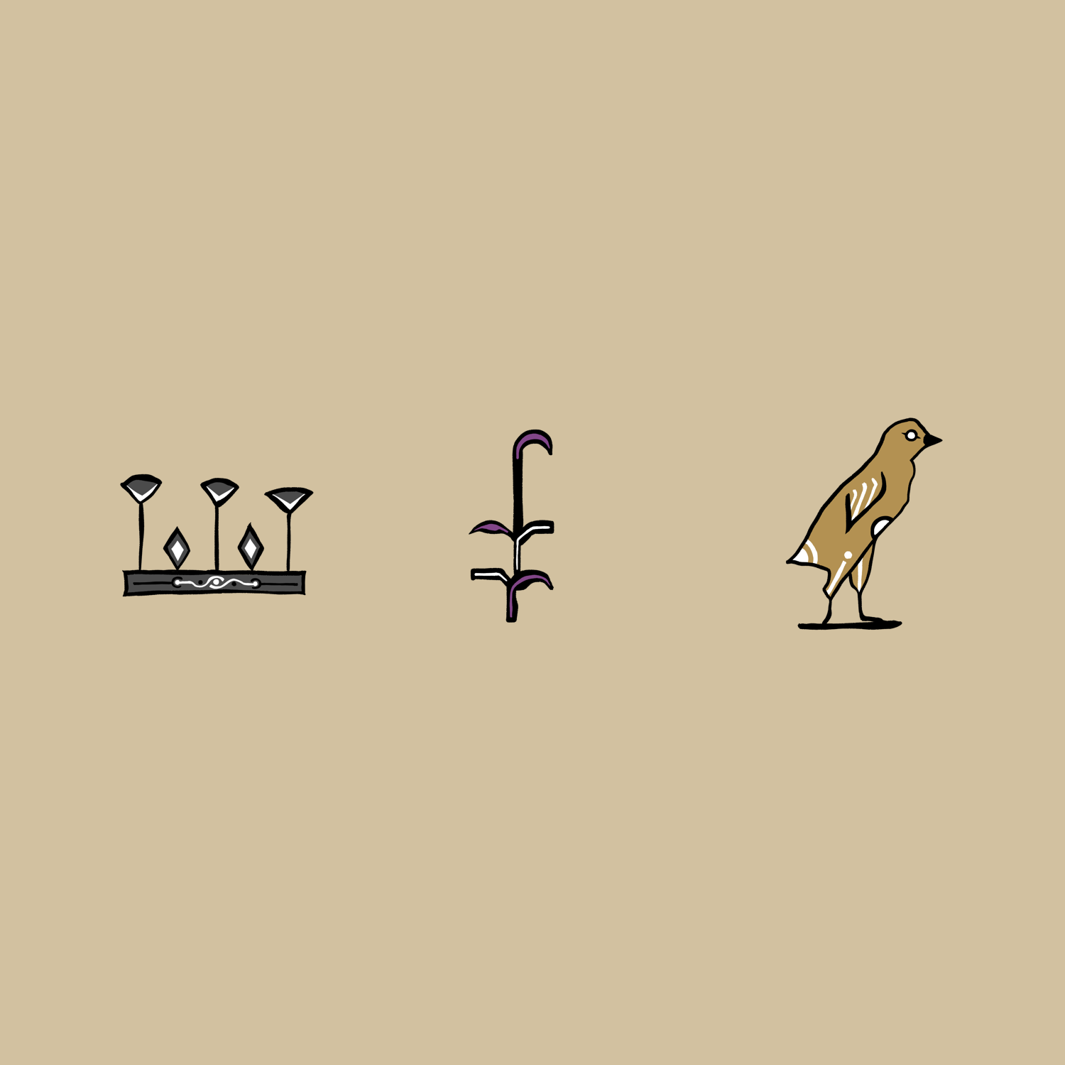 Egyptian Godz #2920