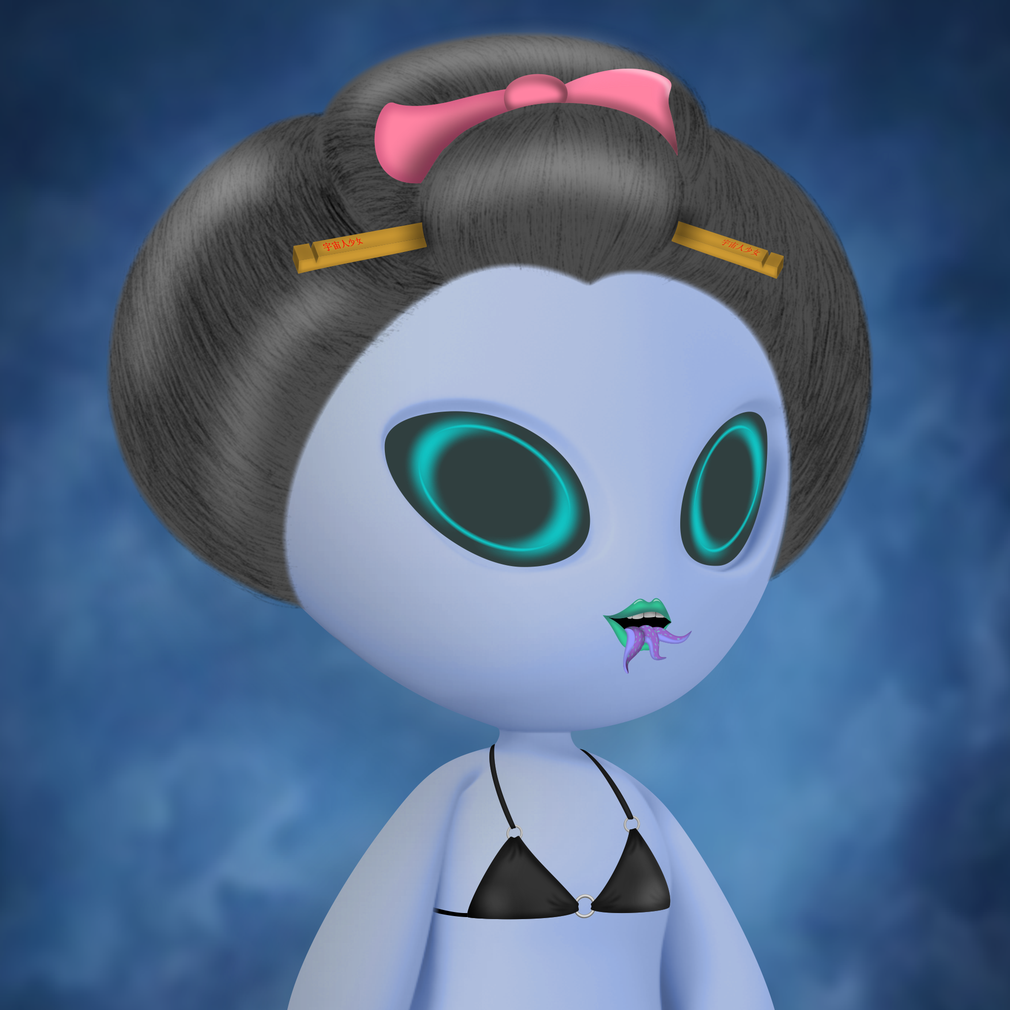 Alien Girl 285