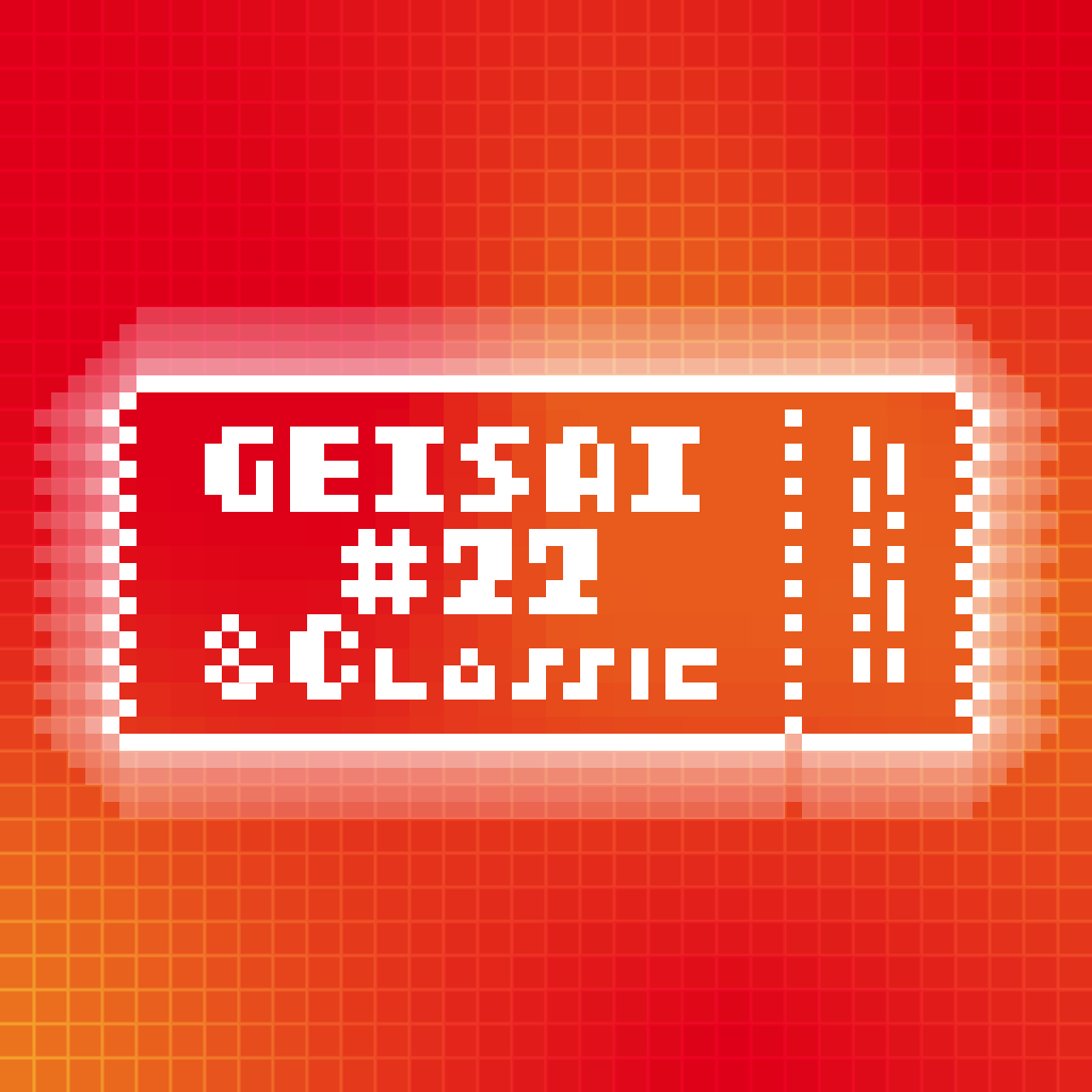 GEISAI #22 & Classic Light Red×Signal Red #064