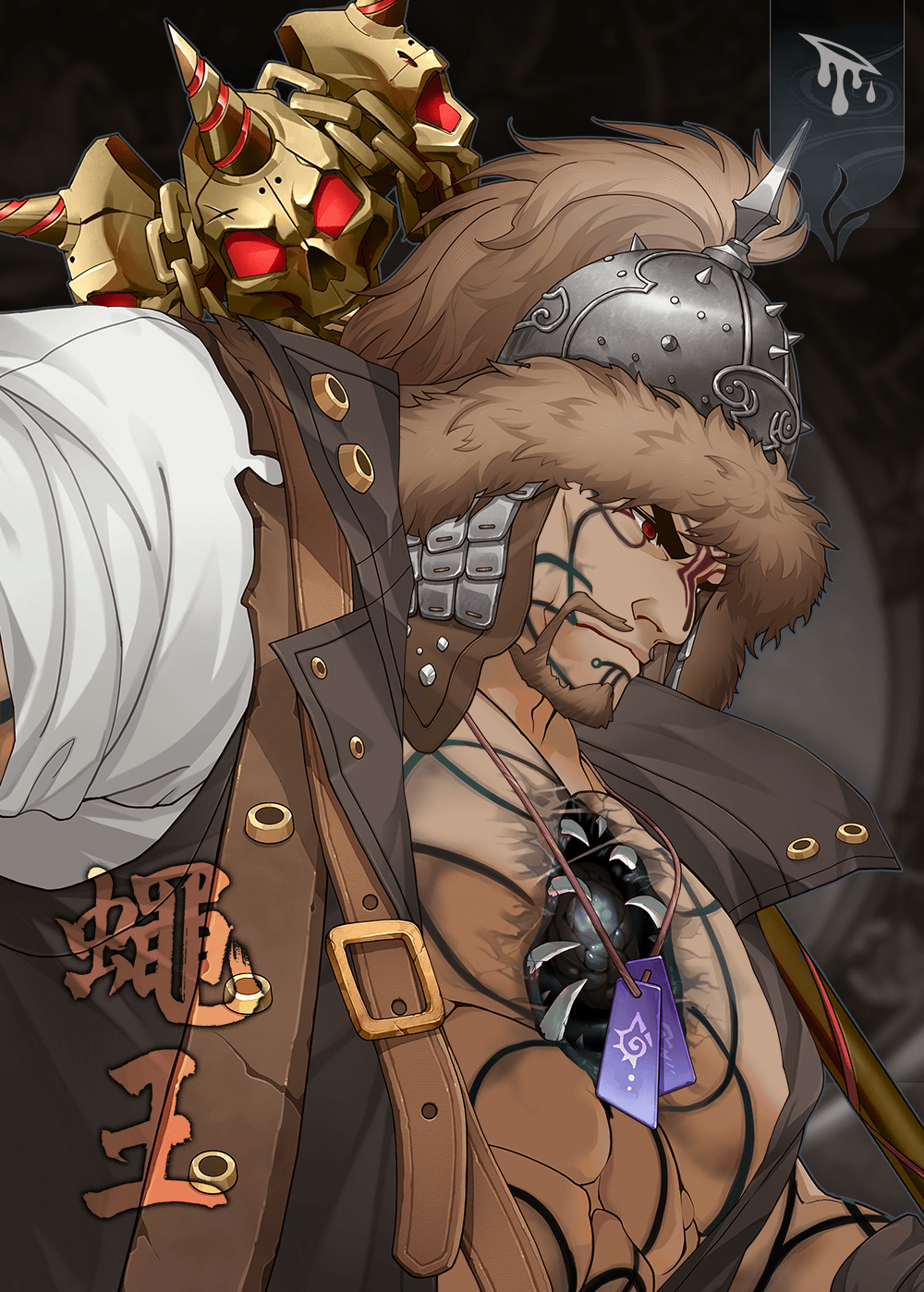DigiDaigaku Villains #2293 - Number 2293