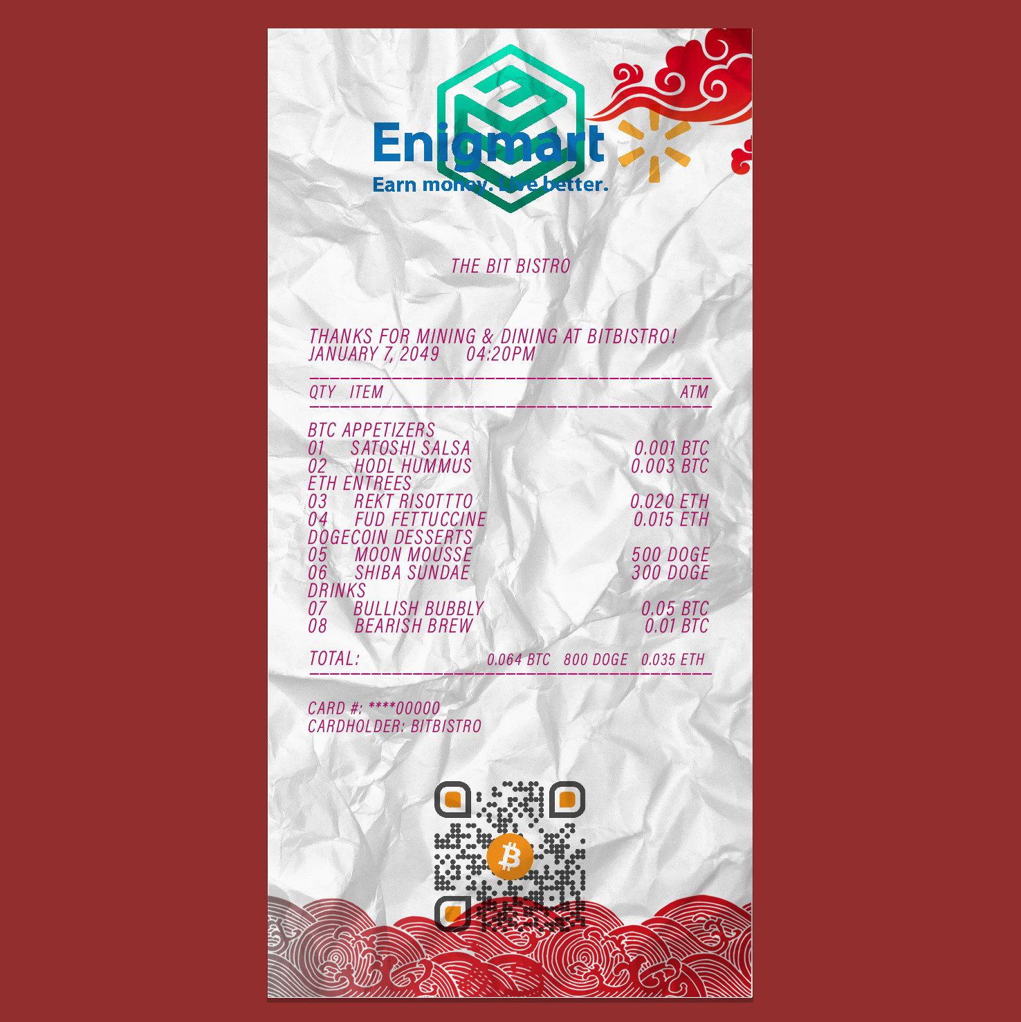 EMF2 #965