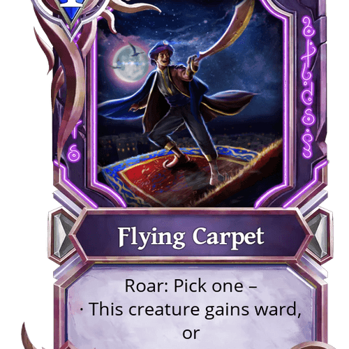 Flying Carpet ID #21322065