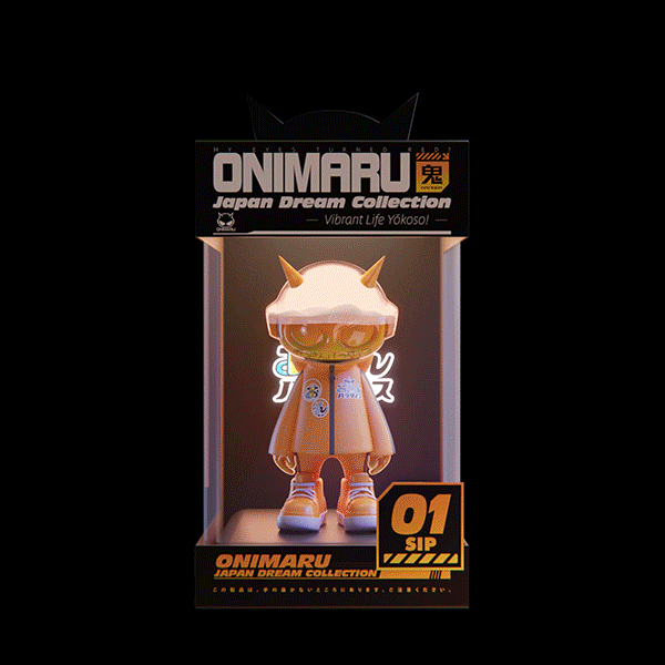 Onimaru × Ossan Paradise #167
