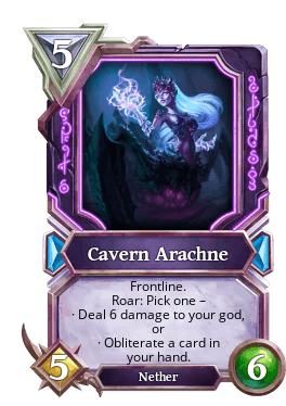 Cavern Arachne ID #45447668