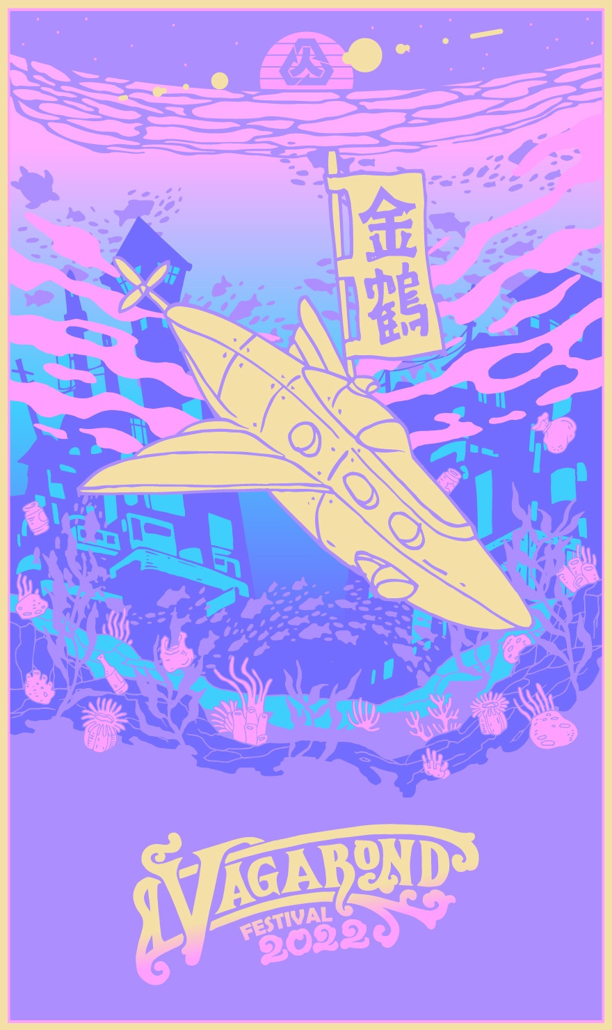 金鶴號 VGB 022