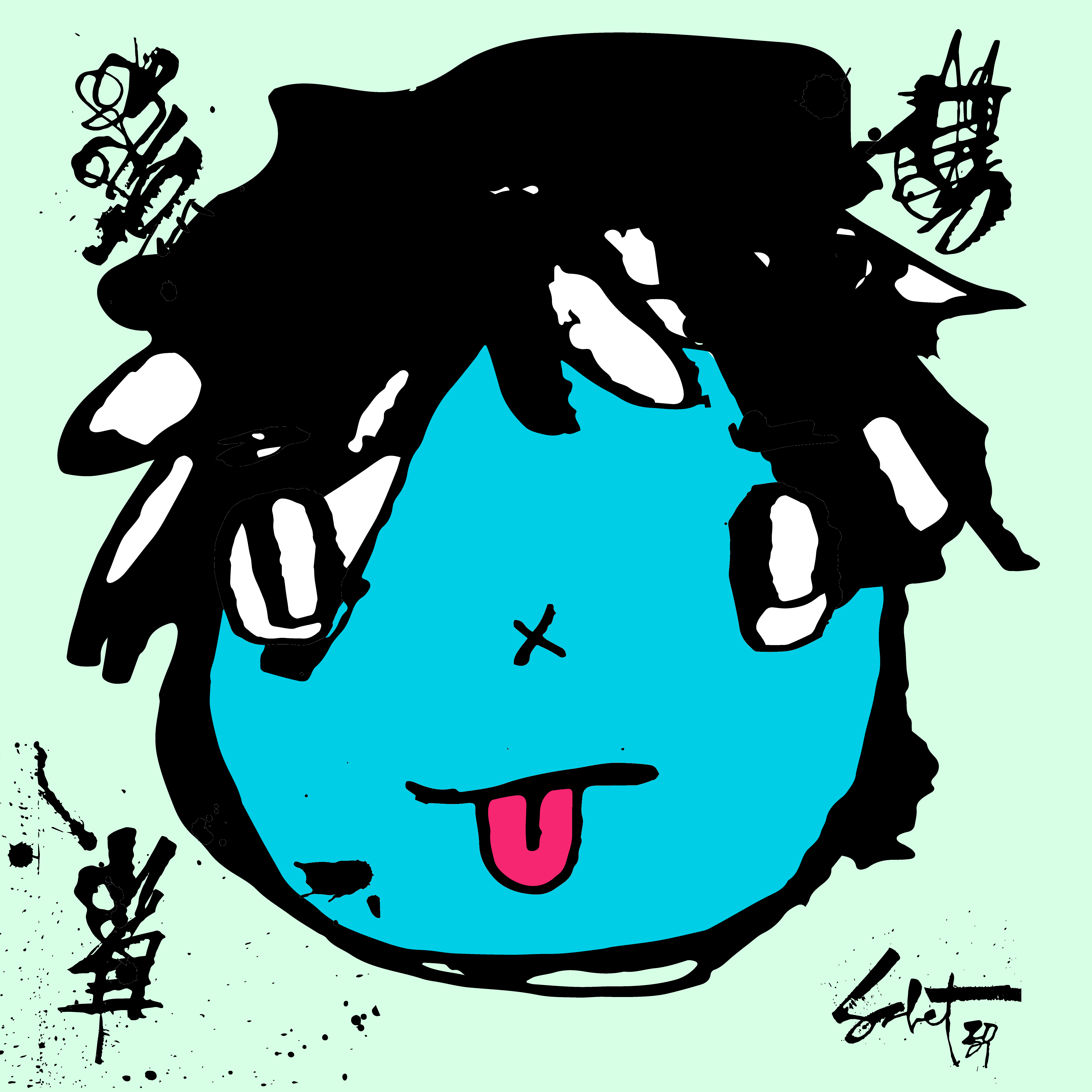 TOKYO PUNK #1151