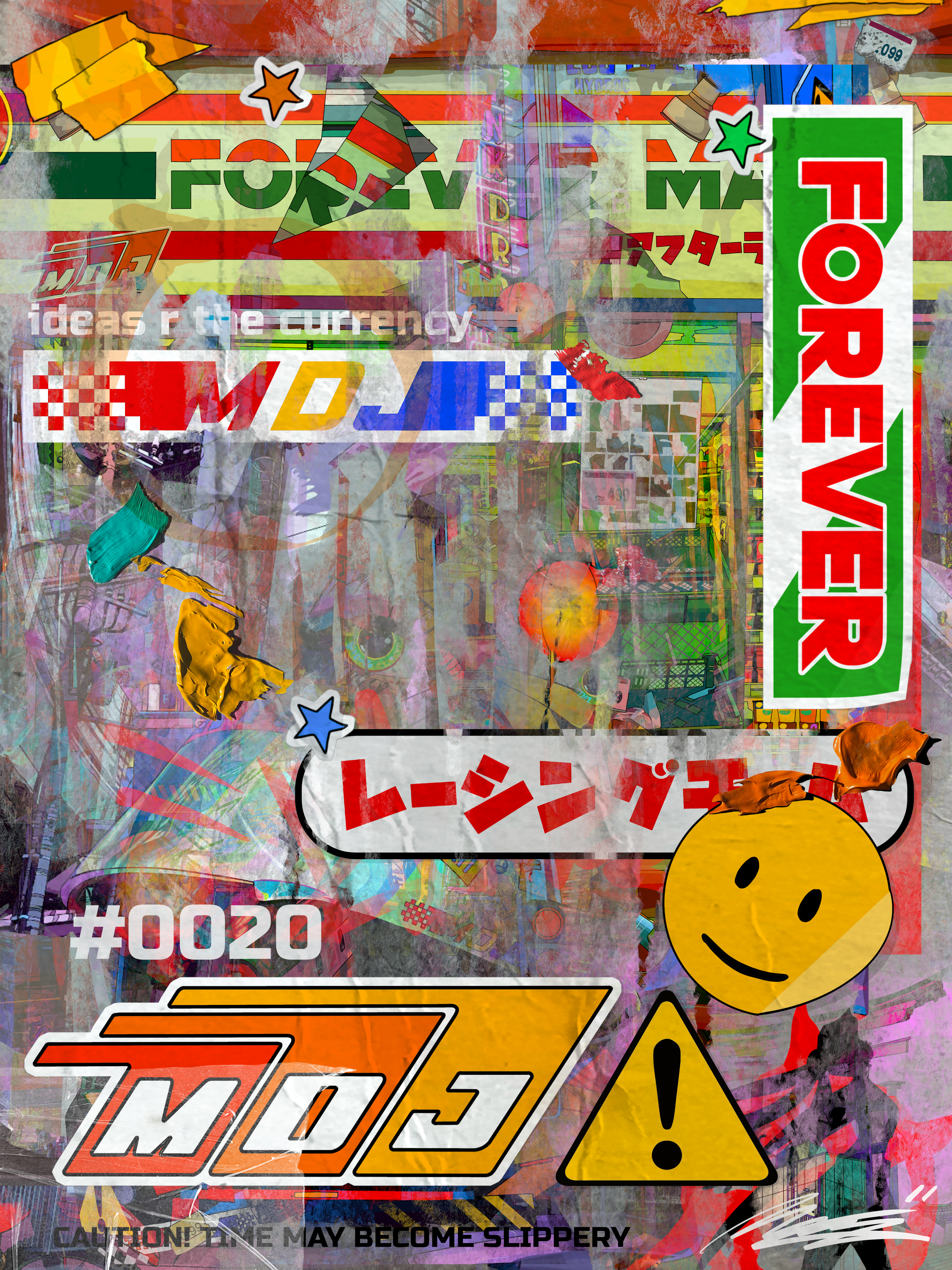 Forever Mart Signature Series #0020