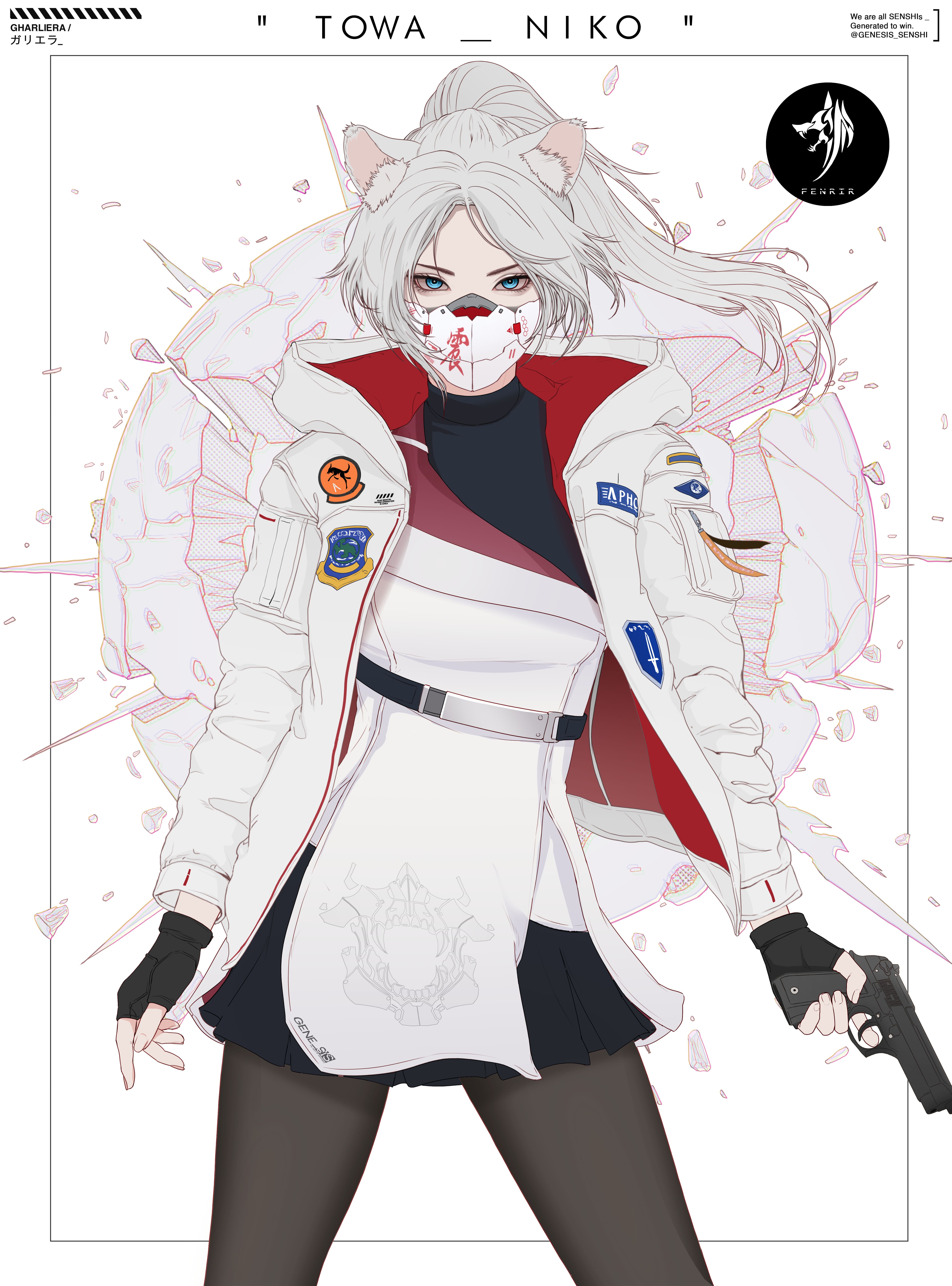 GENE_SIS #9951