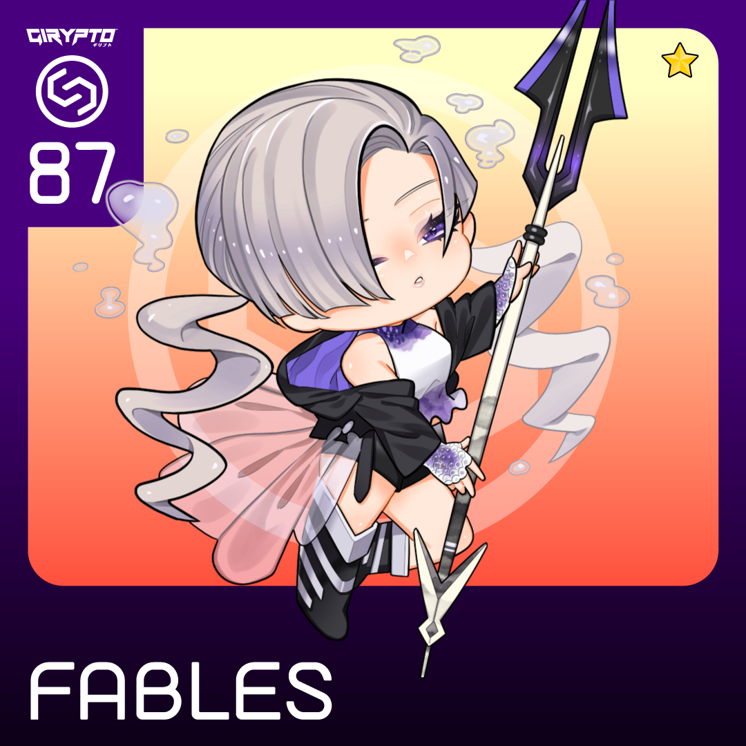 GIRYPTO FABLES #2317