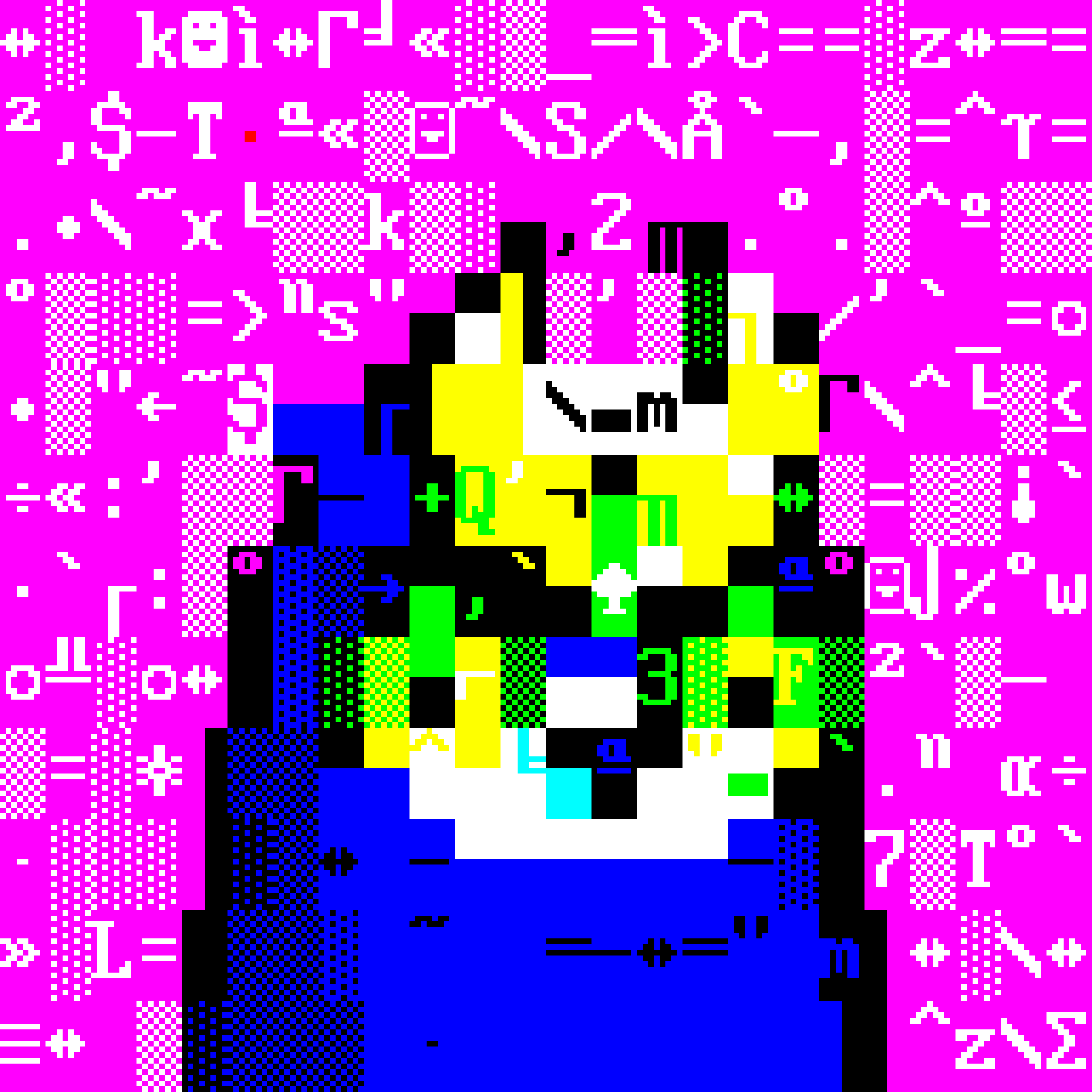 DOS TRASH BIRD 852