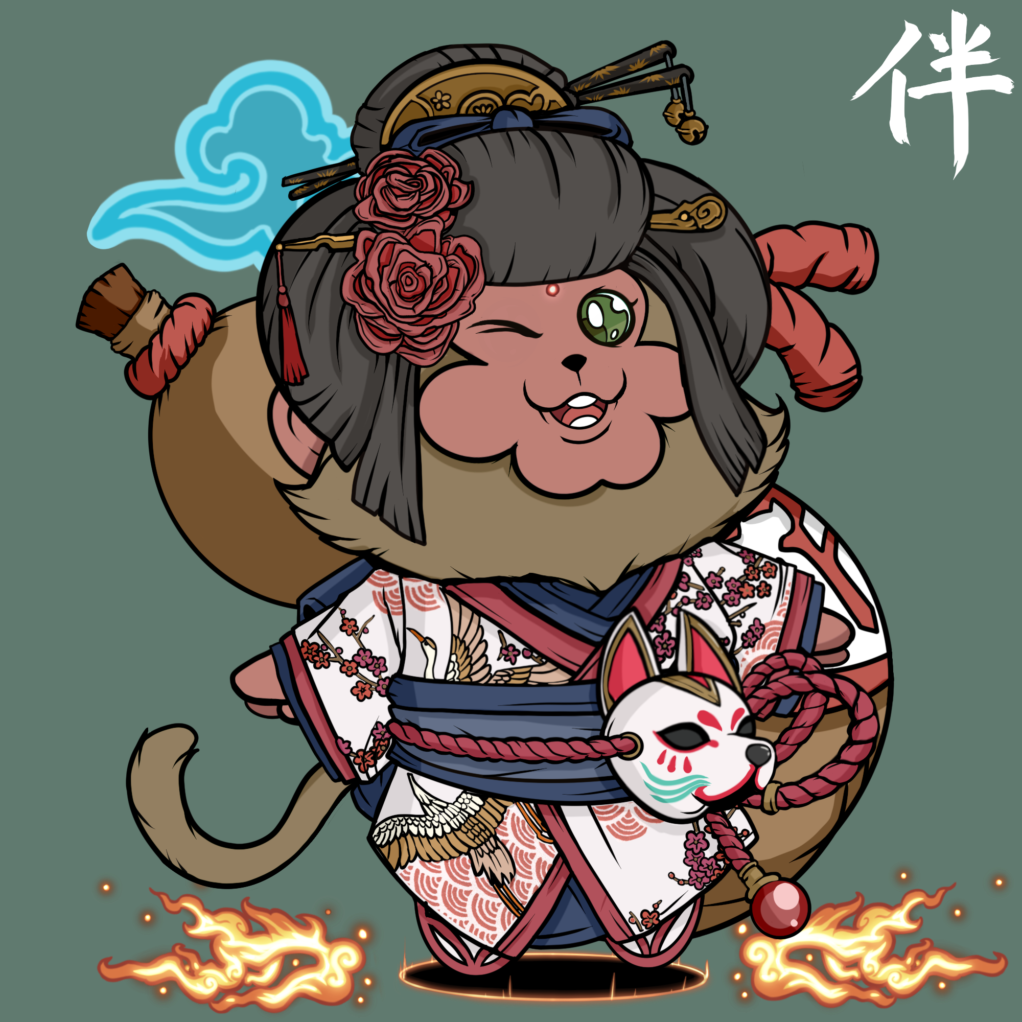 Nakama #2707