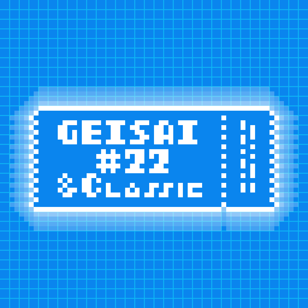 GEISAI #22 & Classic Turquoise Blue  #068