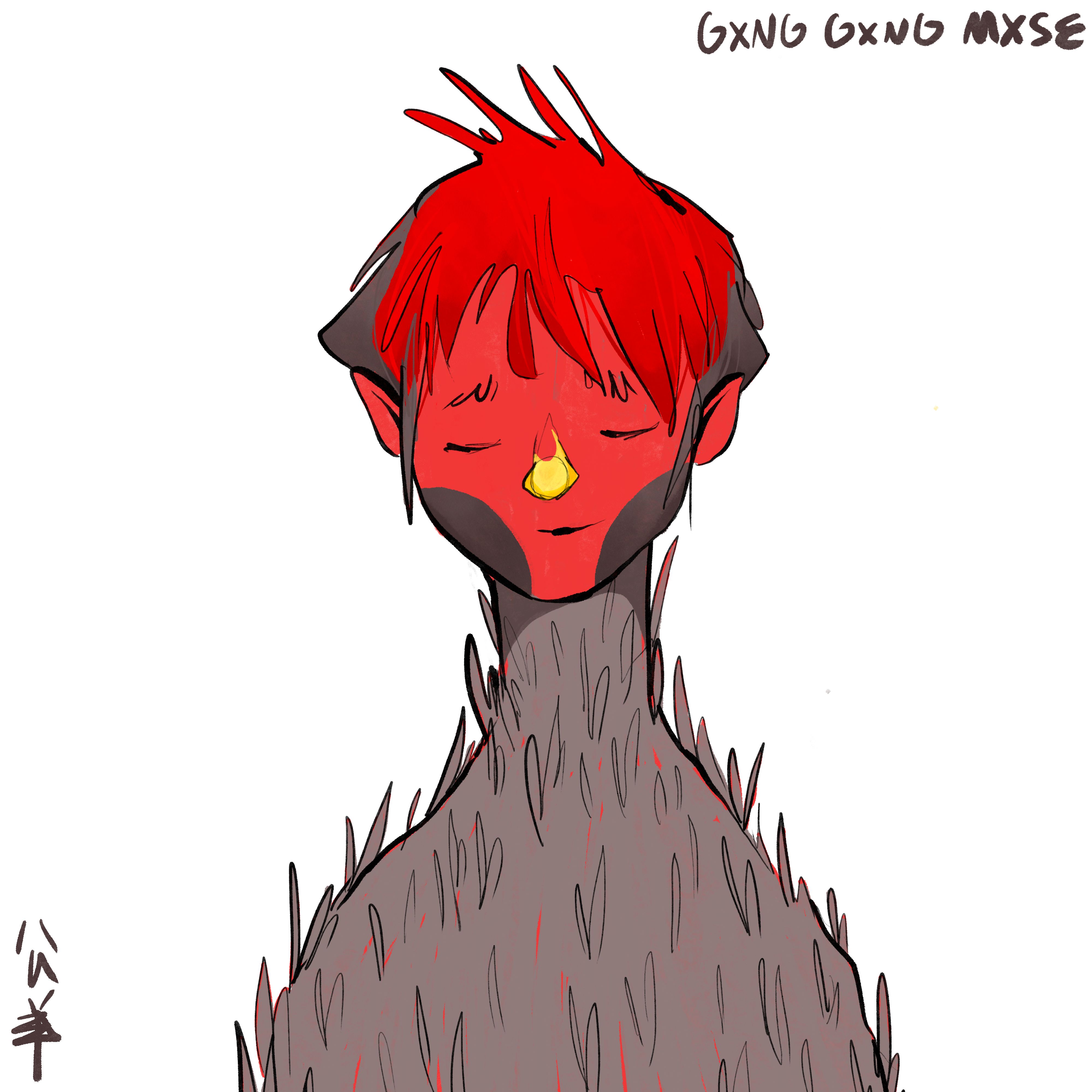 Gxng Gxng Mxse