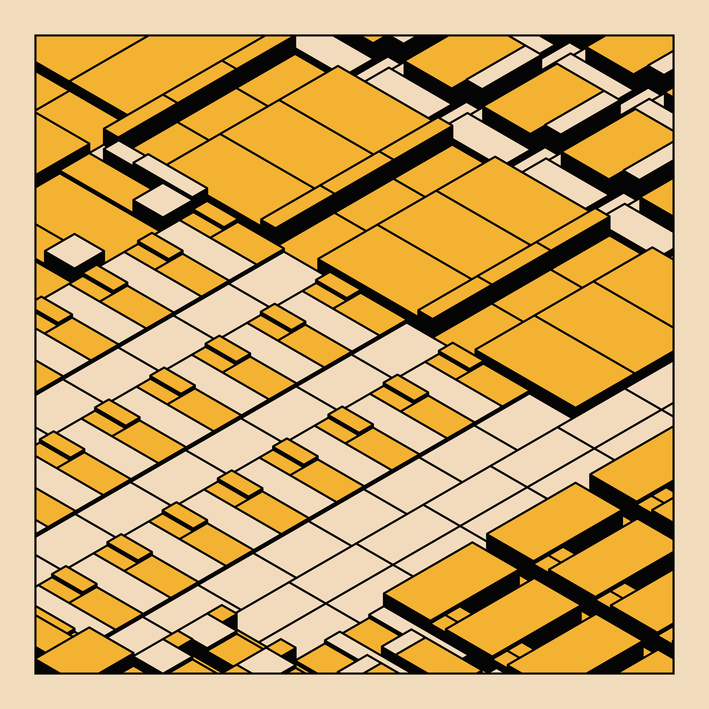 Archetype #225