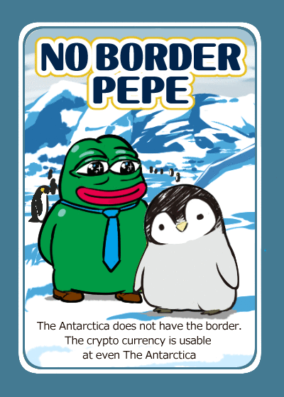 NOBORDERPEPE | Series 27 Card 32