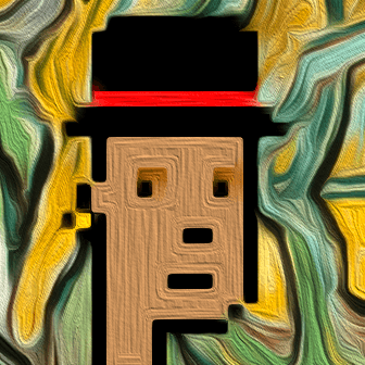 Van Gogh Punk #550