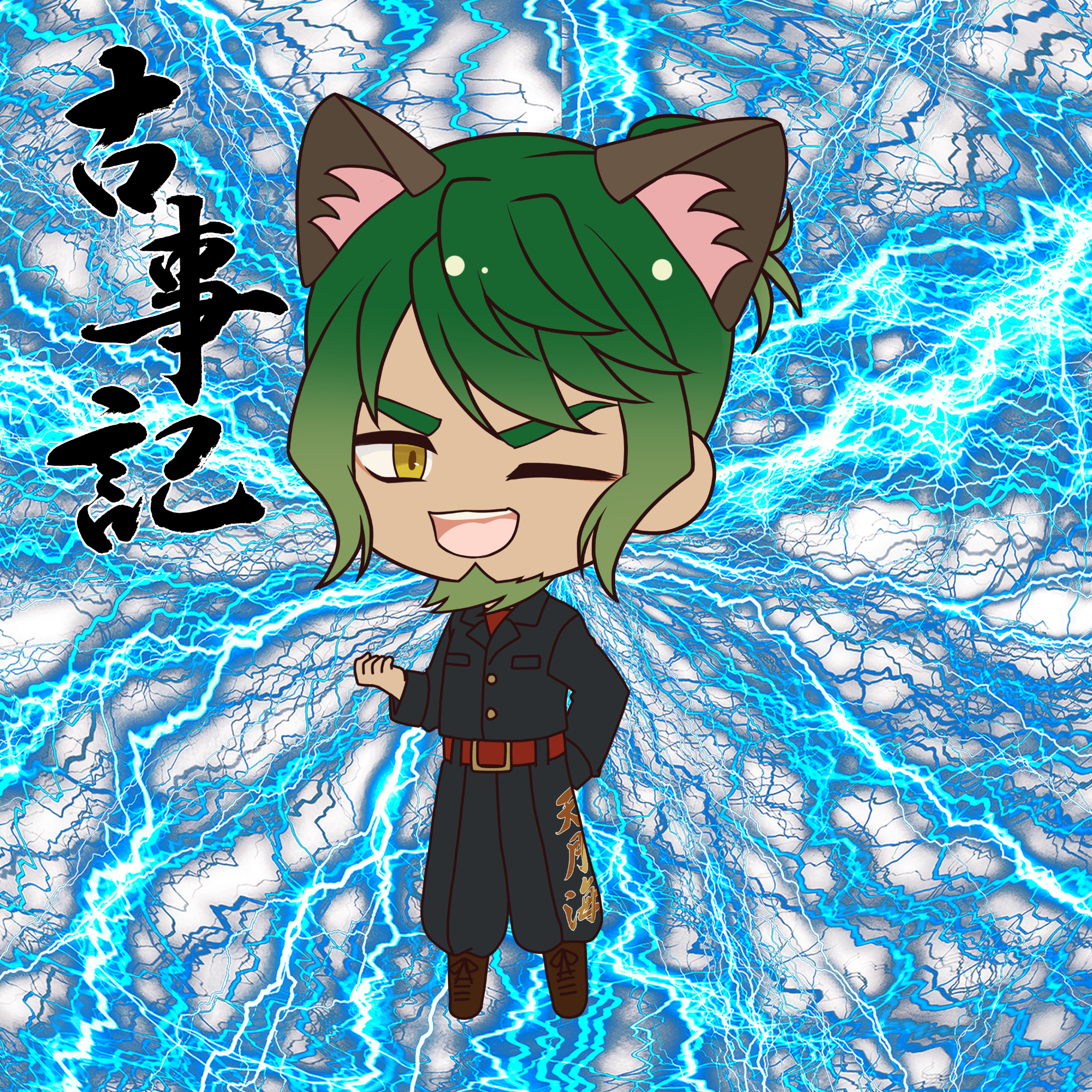 Kamiyo #04281