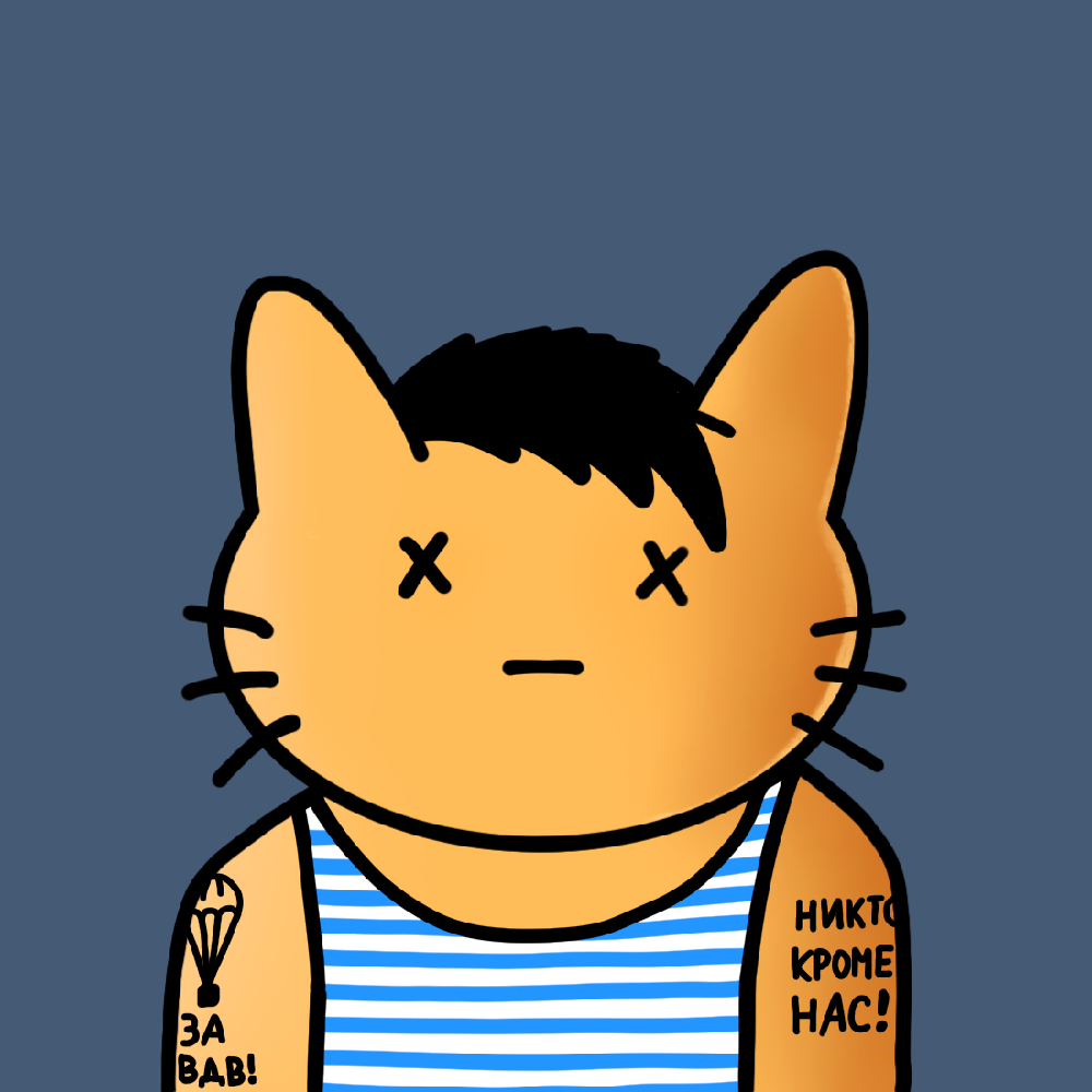OctaCat #6776