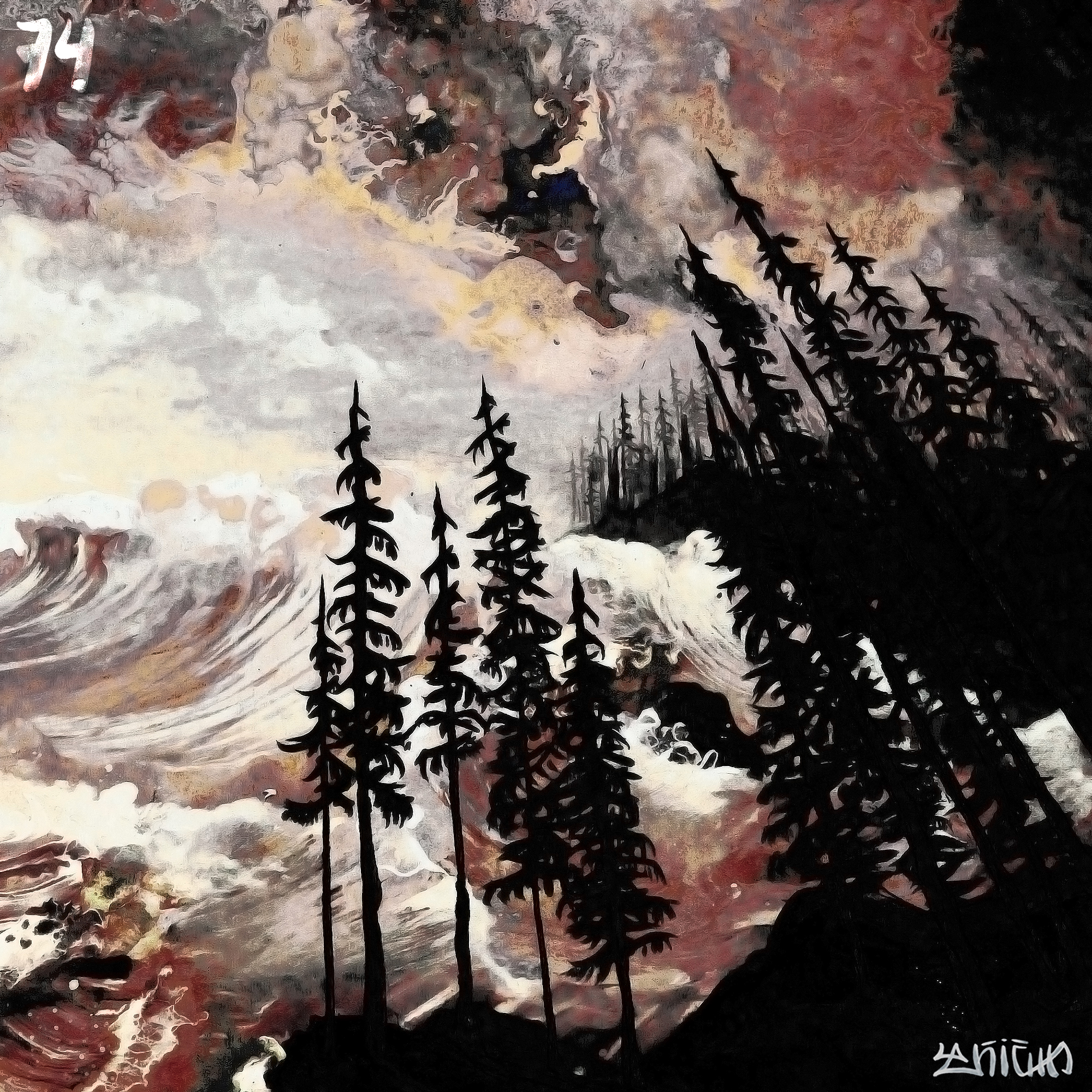 Fluidscape №74