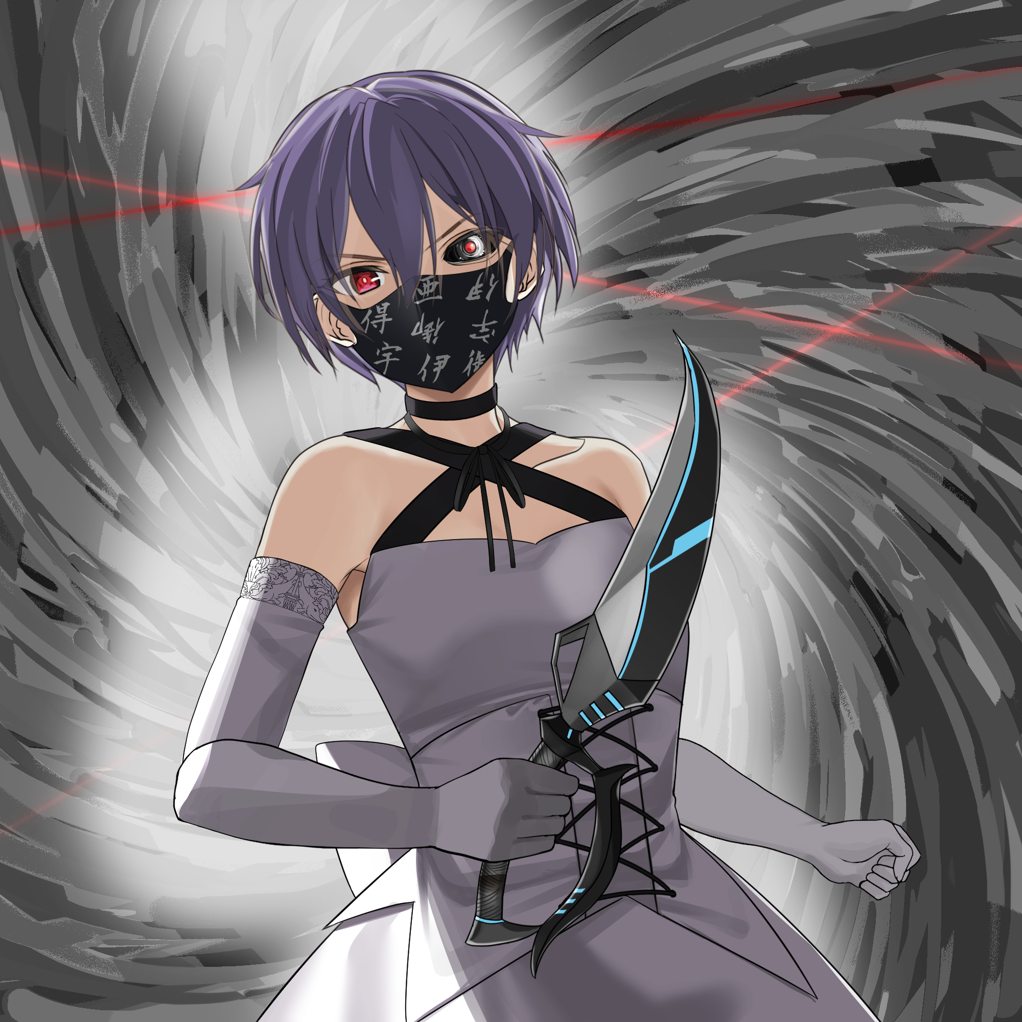 Nijigen Genesis #1578