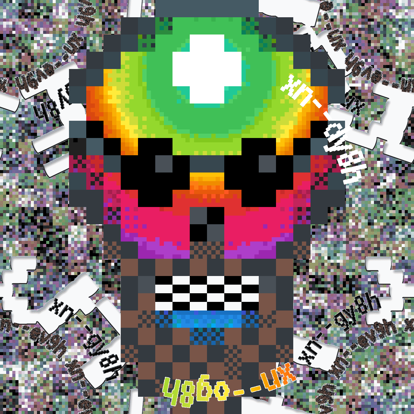 CryptoSkull #xn--129h