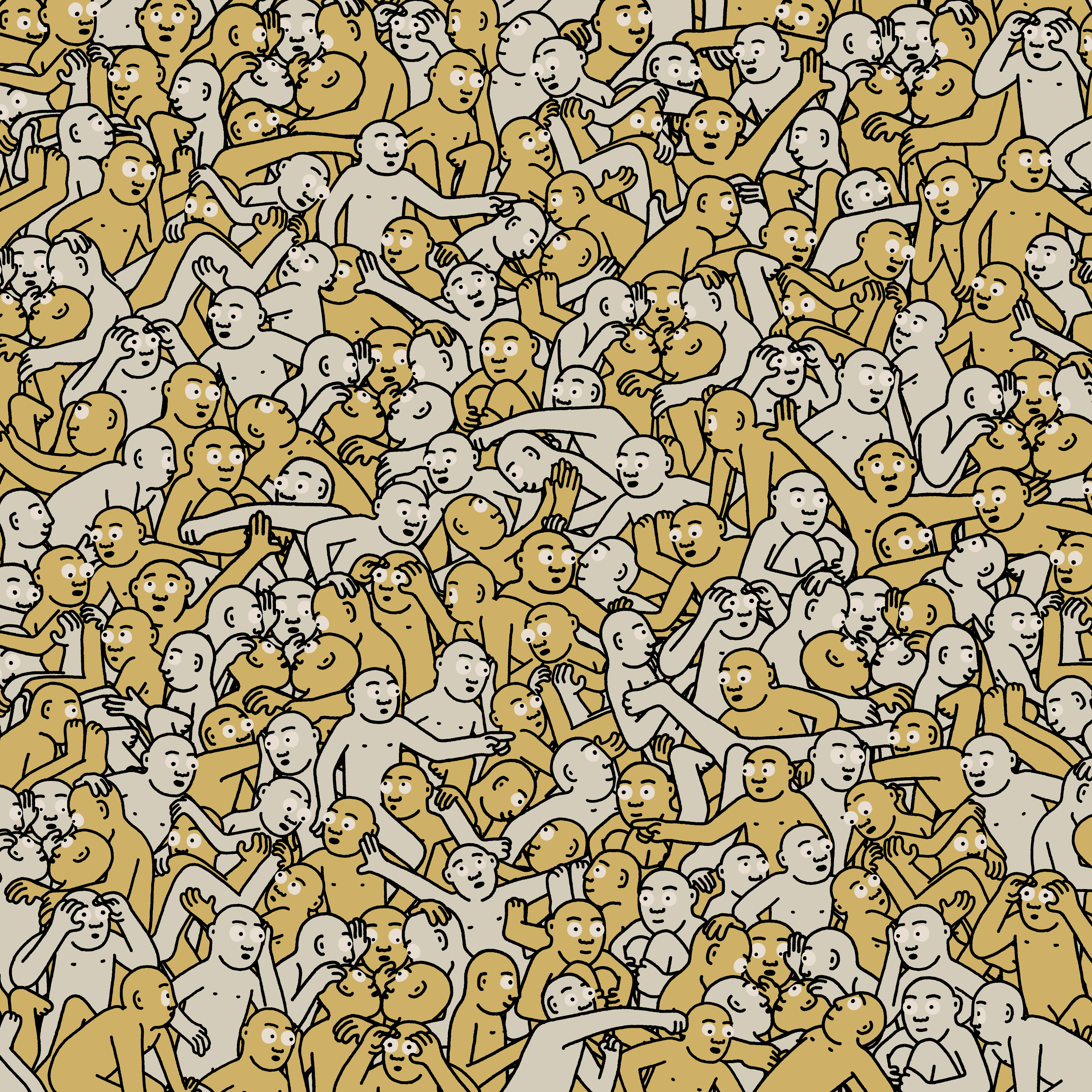 Crowd #27494