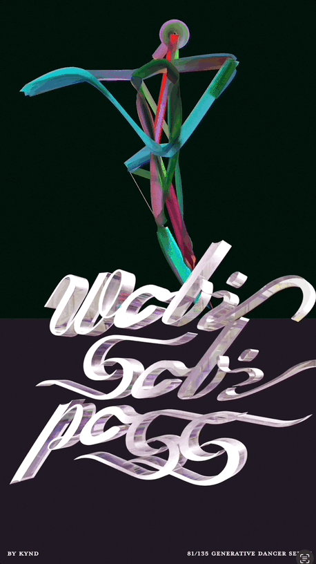 Wabi Sabi Pass :: 81/135