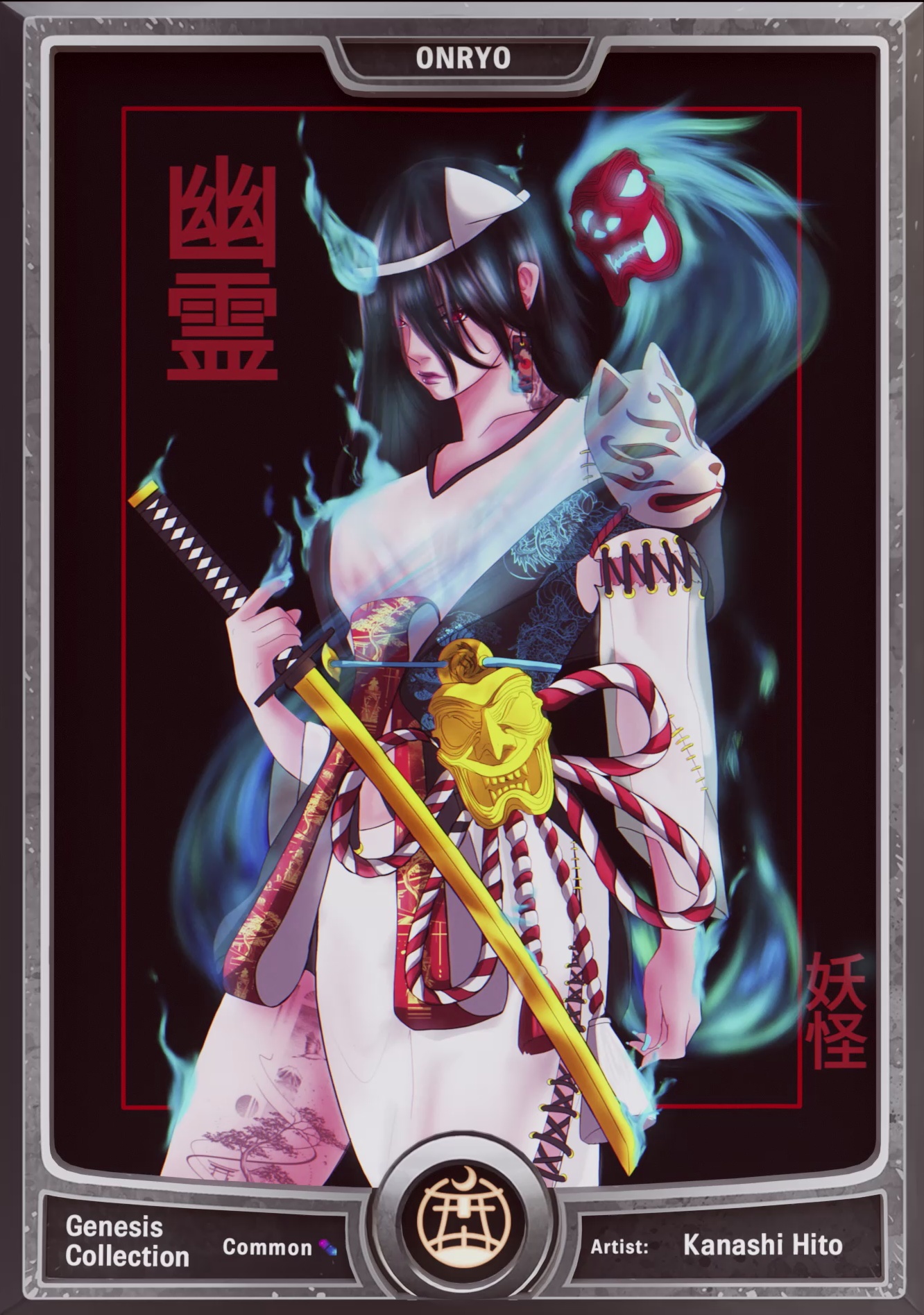 Onryo - Kanashi Hito *