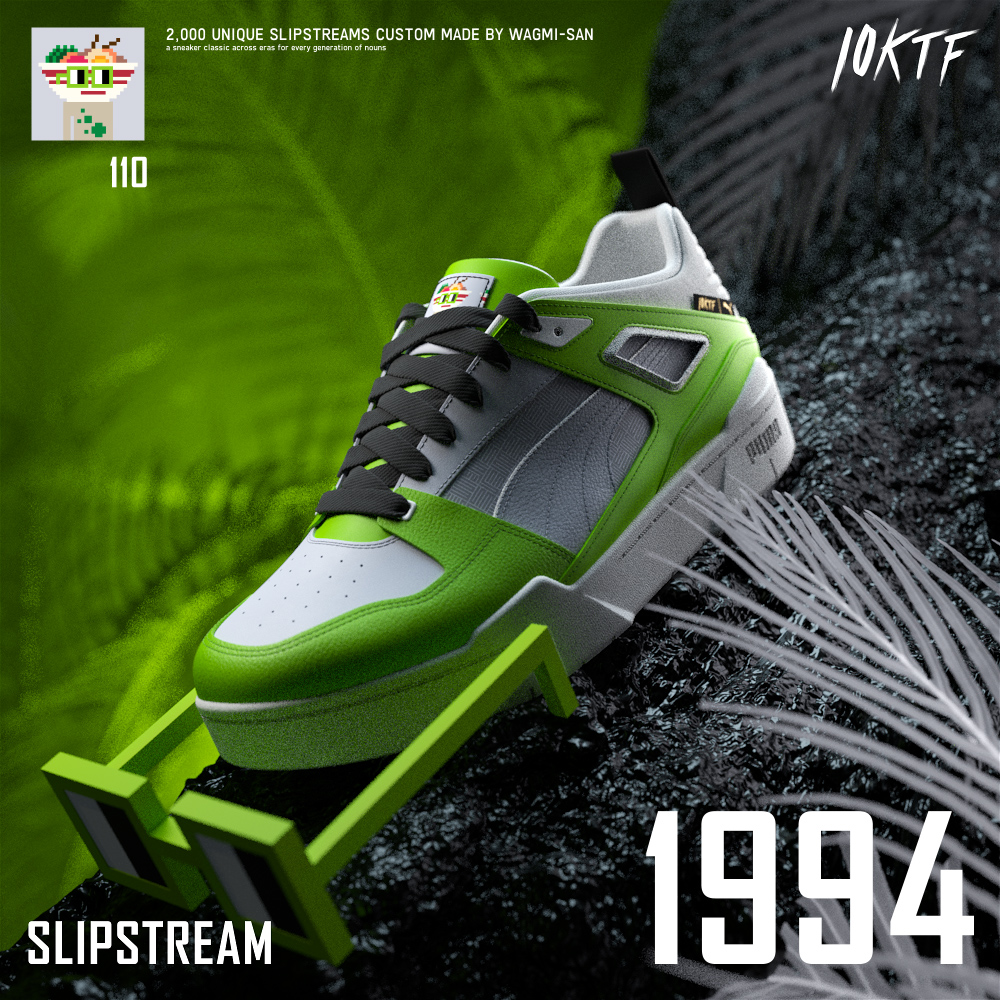 Grailed Slipstream #1994