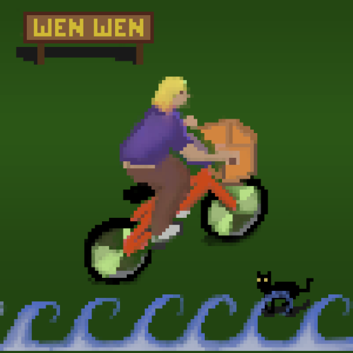 Rider #367