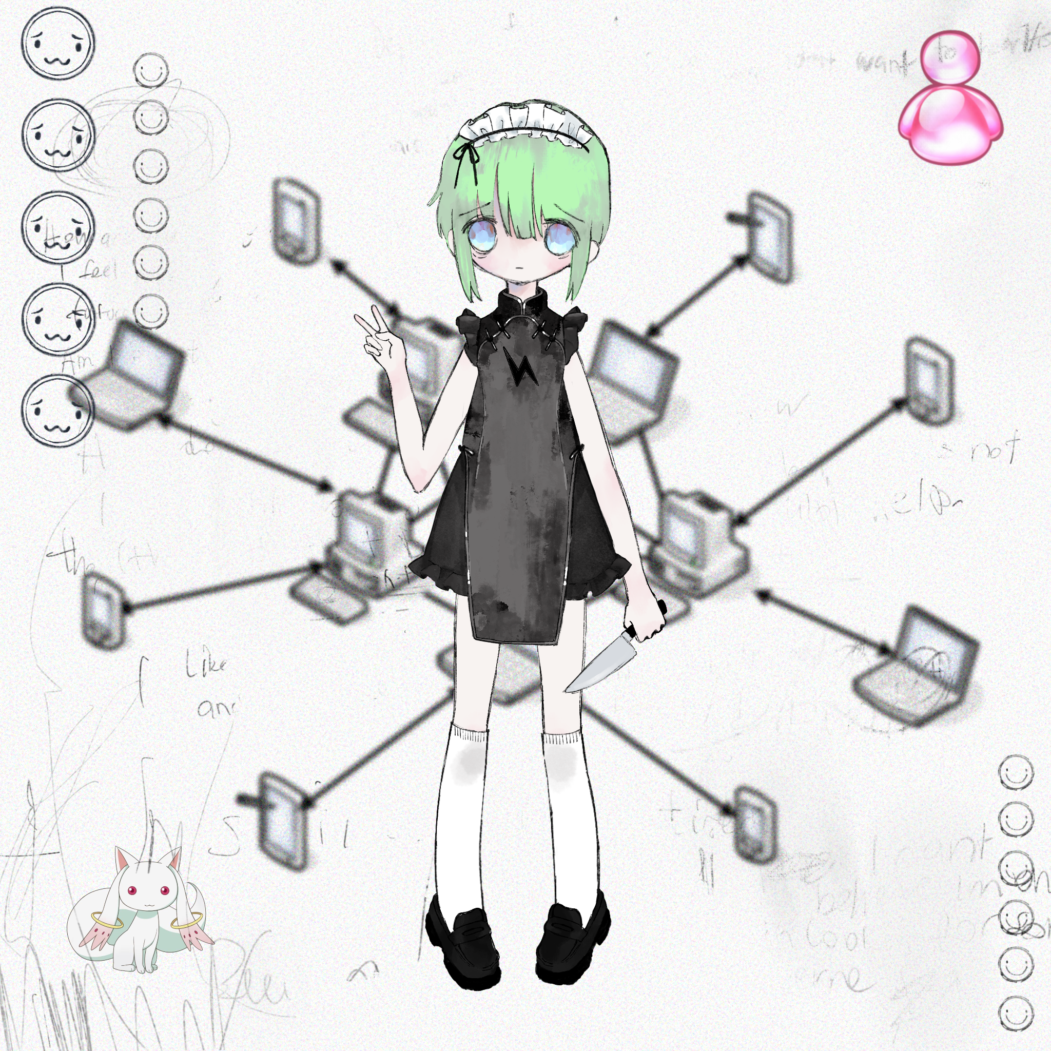 Shishi 2490