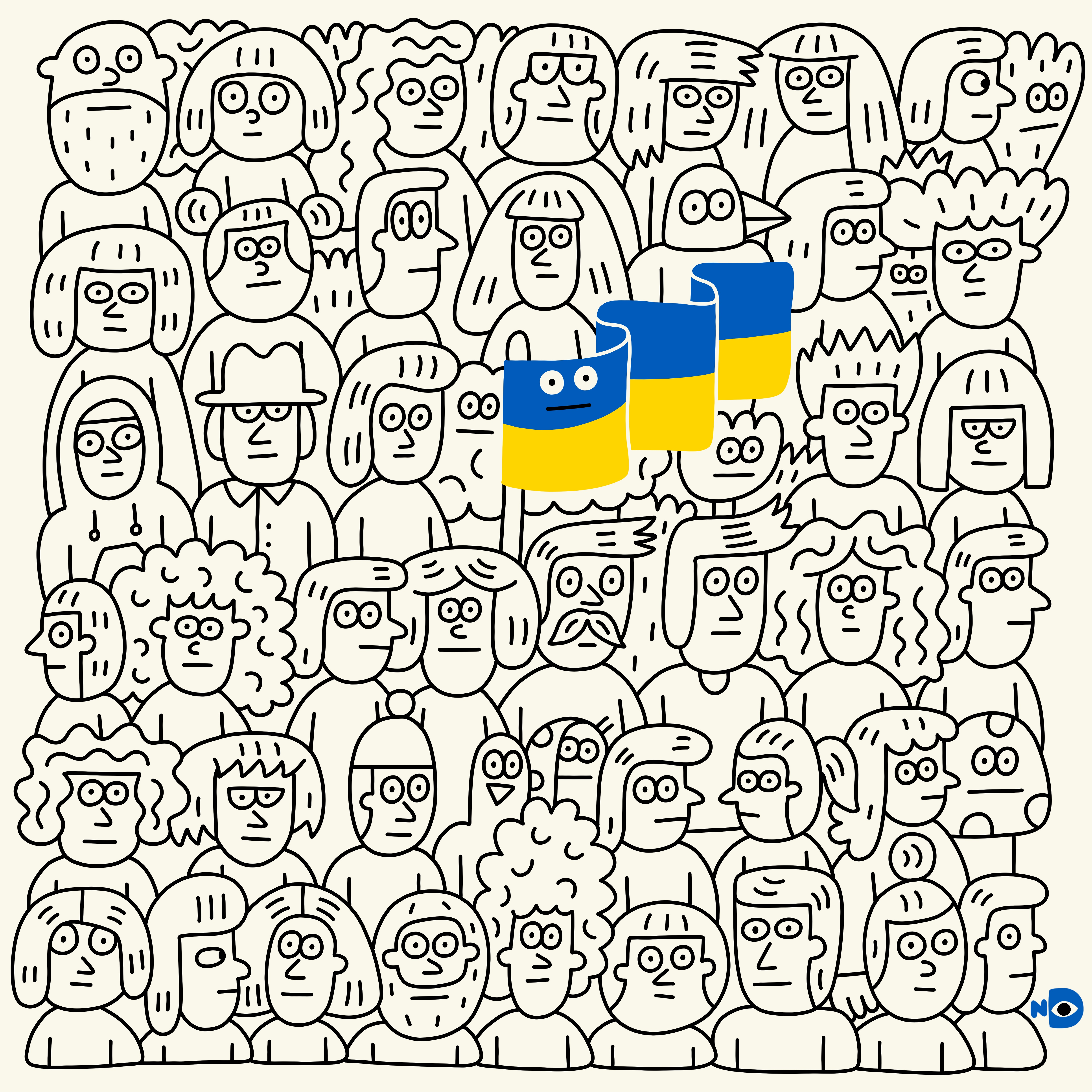 People of Ukraine