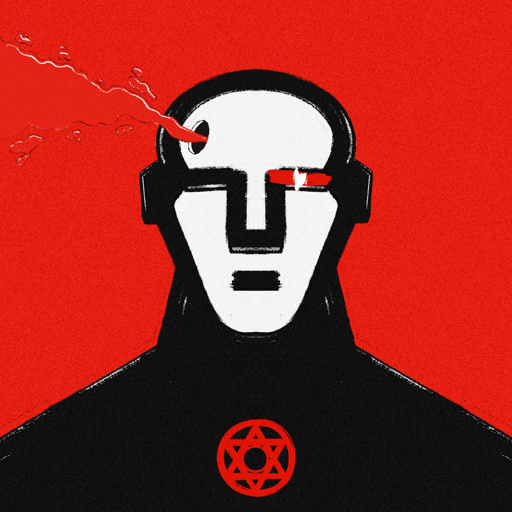 dweller_193