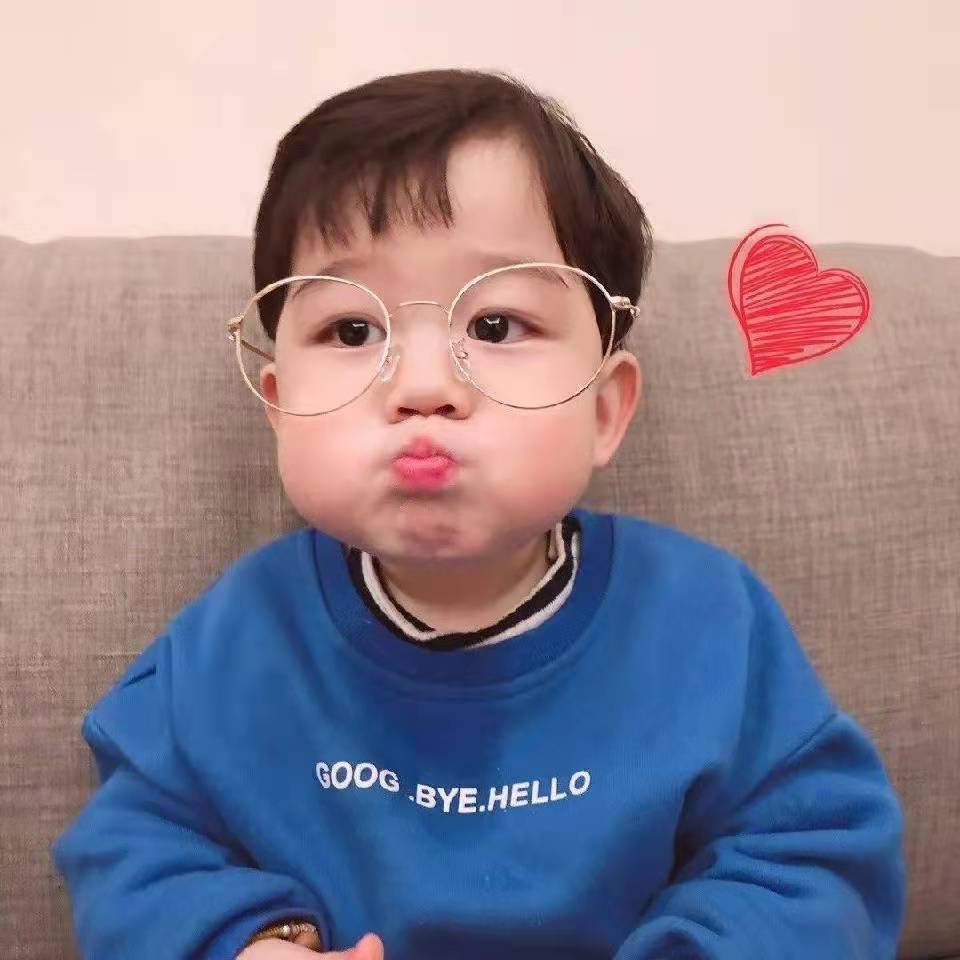 Lovely boy