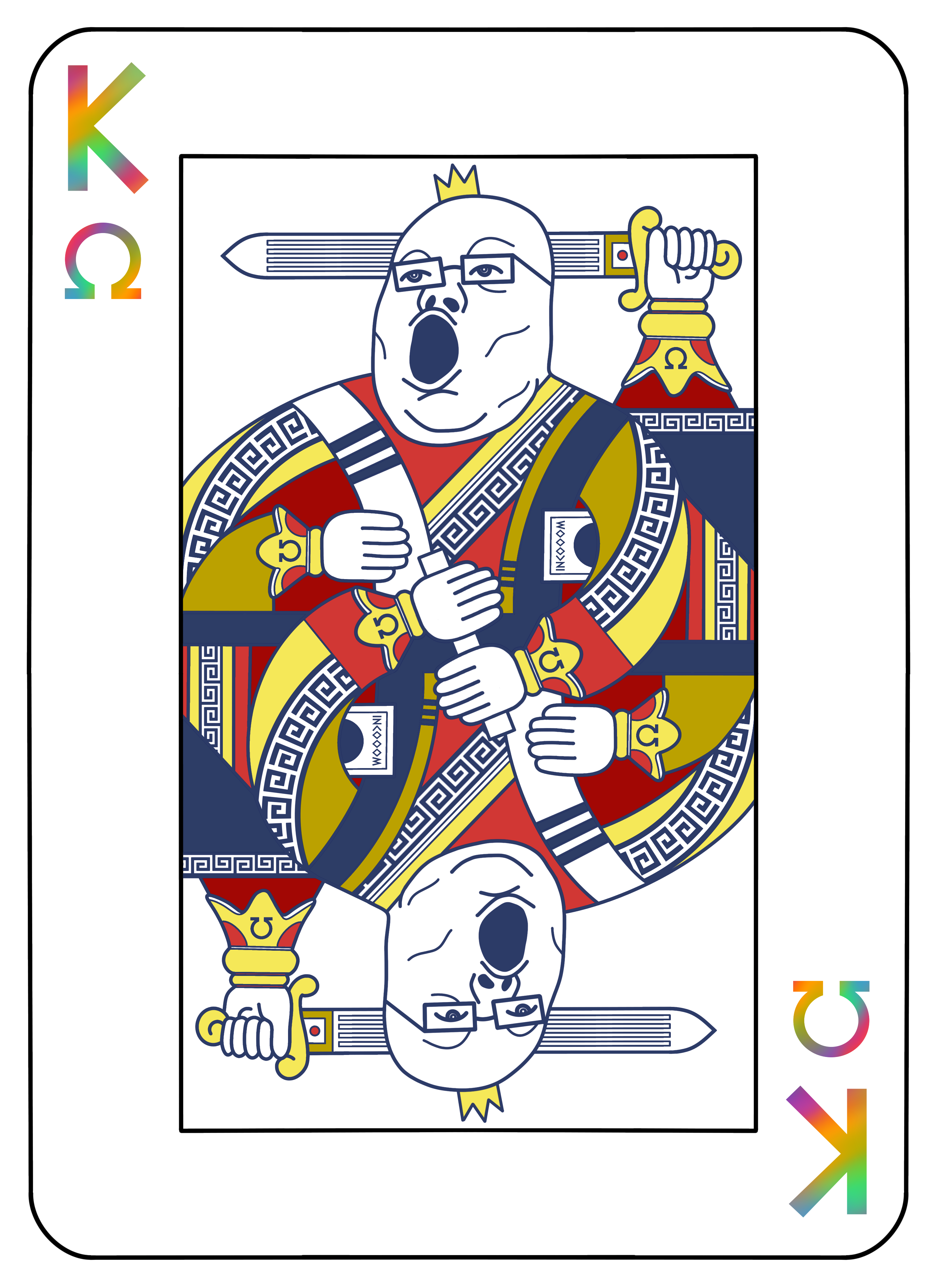 Genesis 537