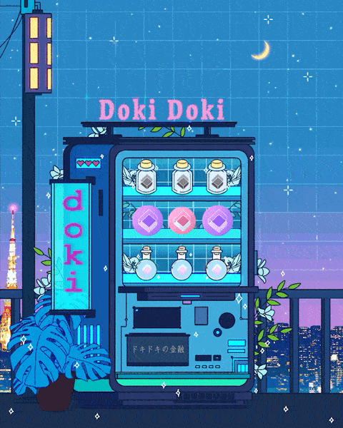 DOKI Vending Machine