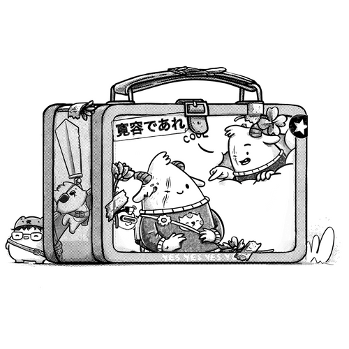Humankind Lunchbox #6893