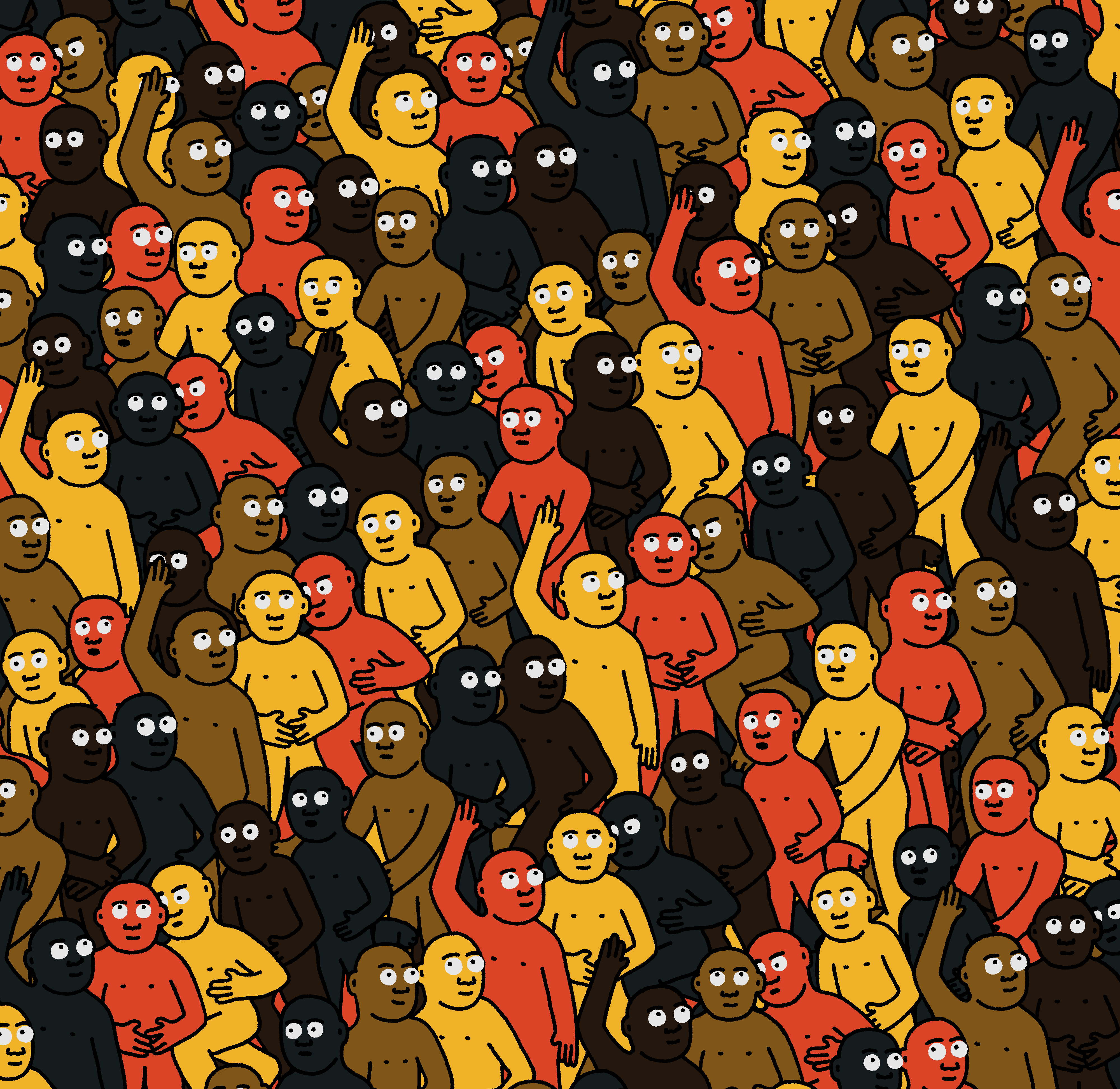 Crowd #2376