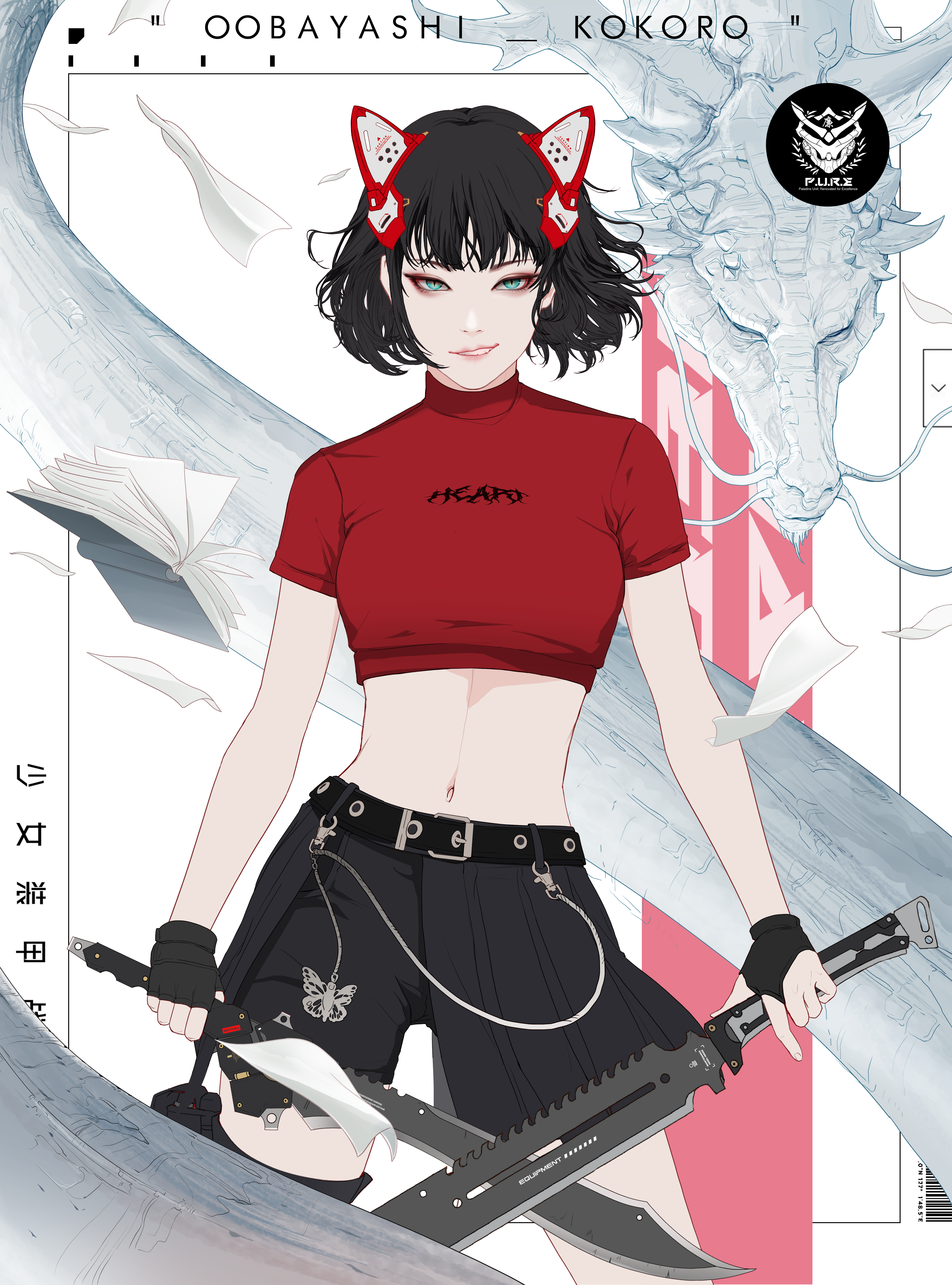 GENE_SIS #6430
